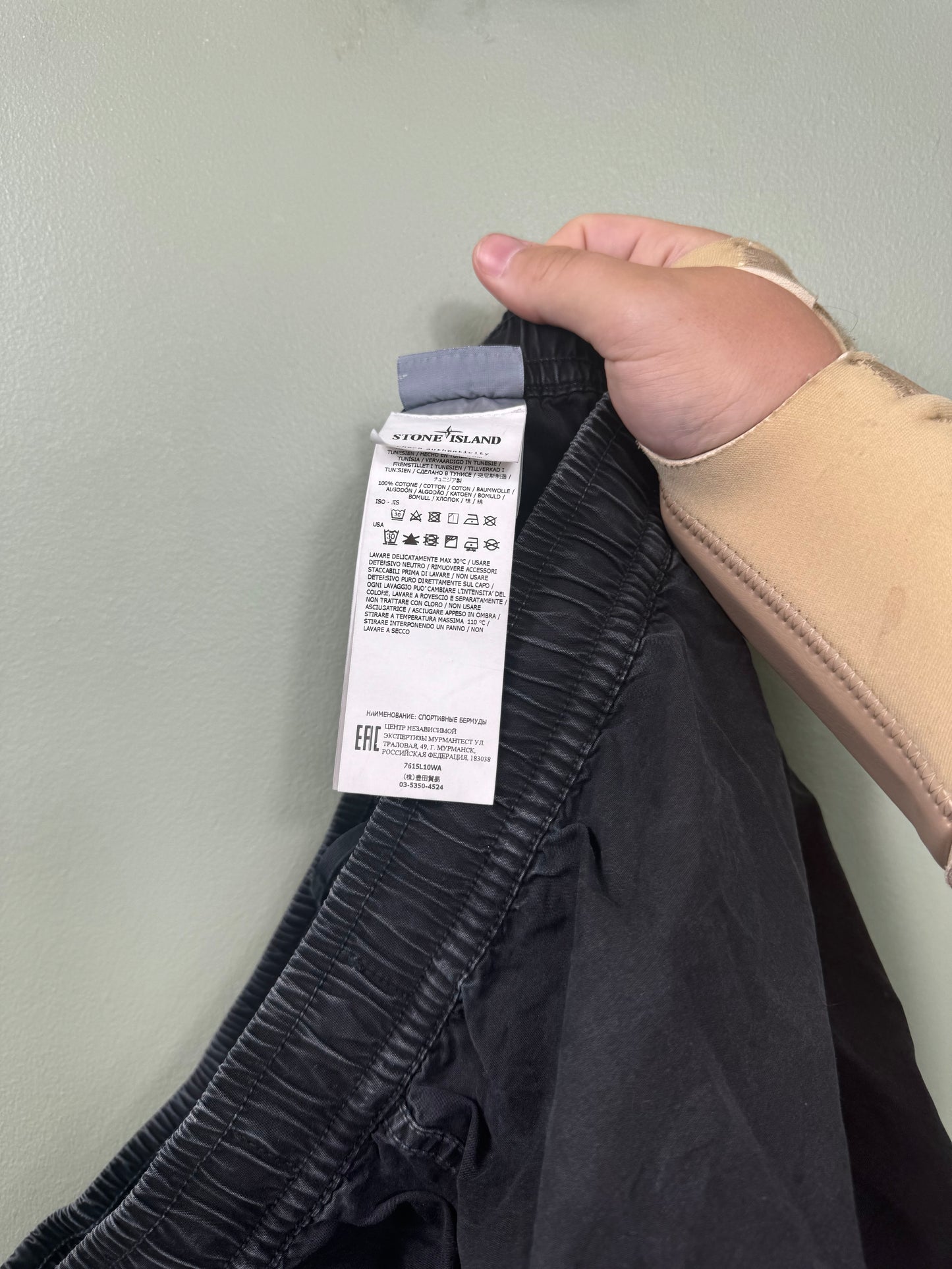 Stone Island Black CO Cargo Shorts