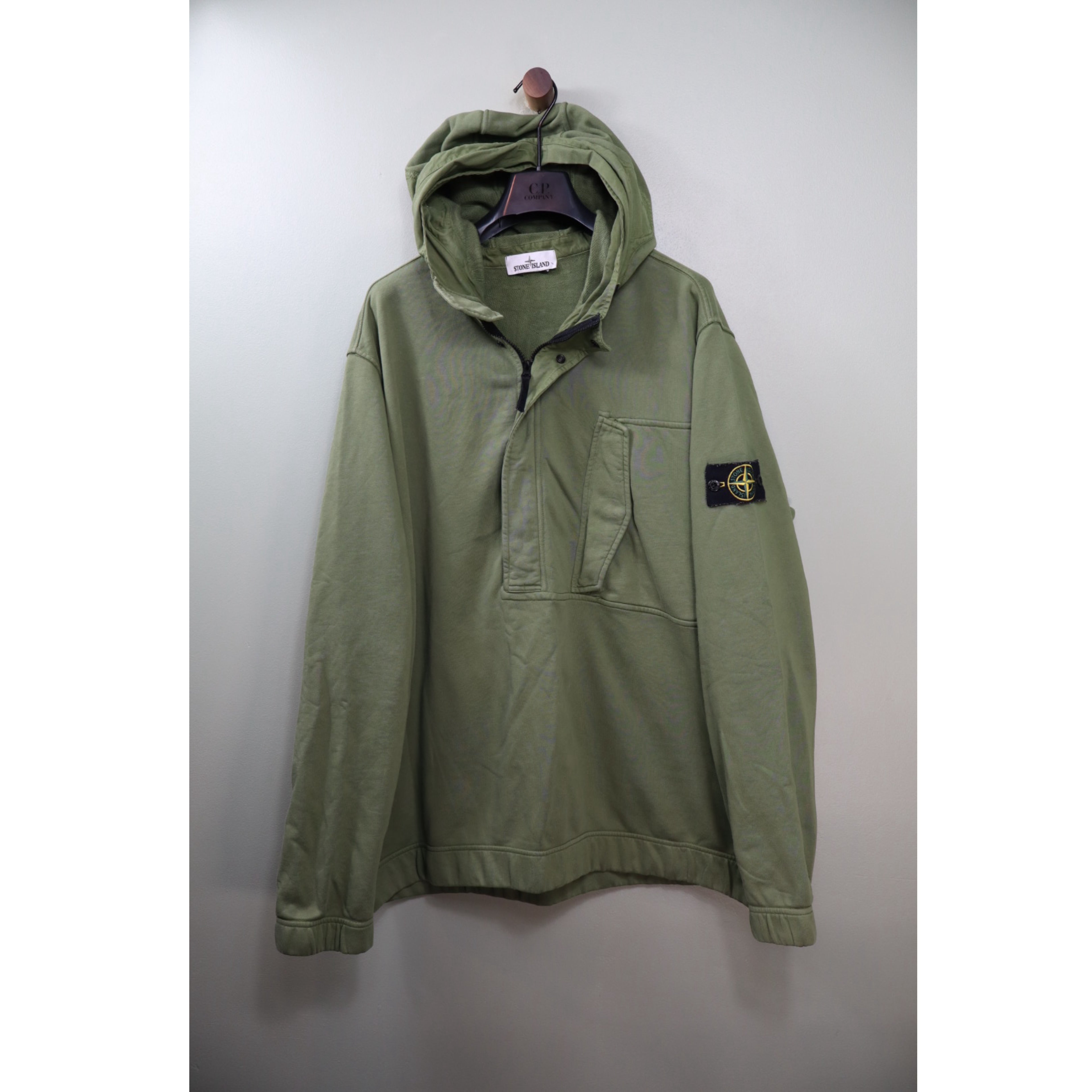 Stone Island Khaki 1/4 Zip Hoodie