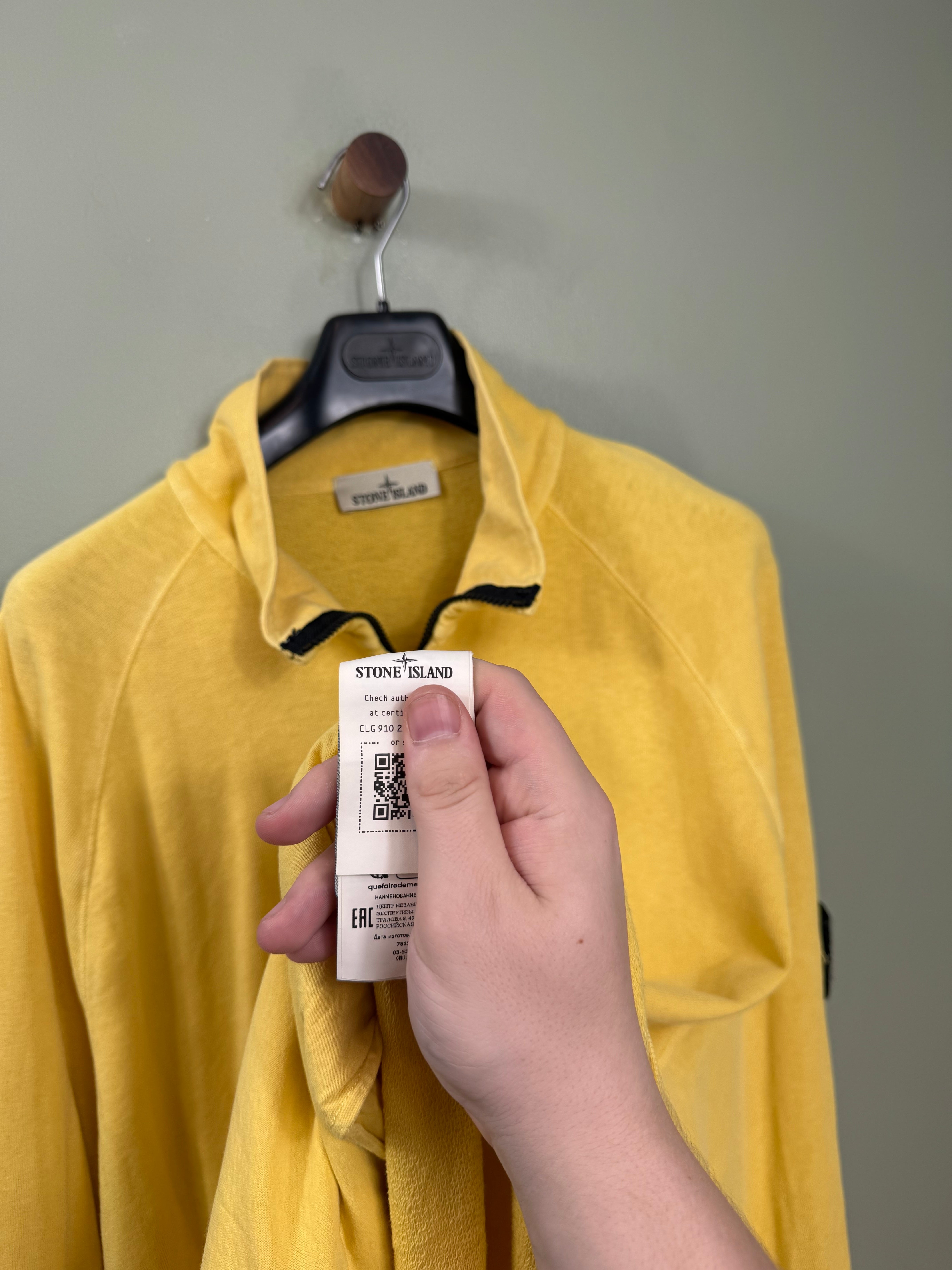 Stone Island Yellow Zipped Jumper
