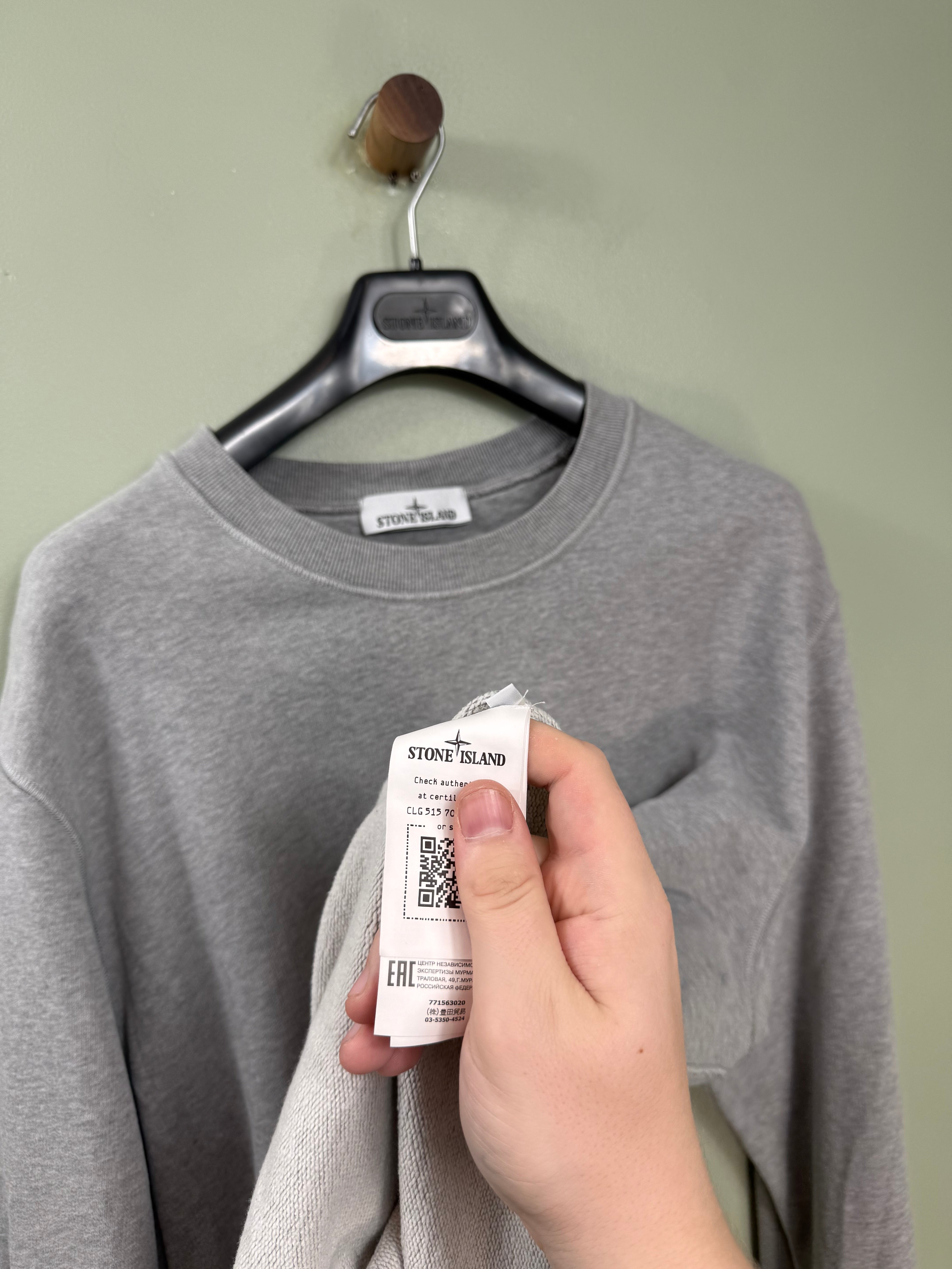 Stone Island Grey Jumper