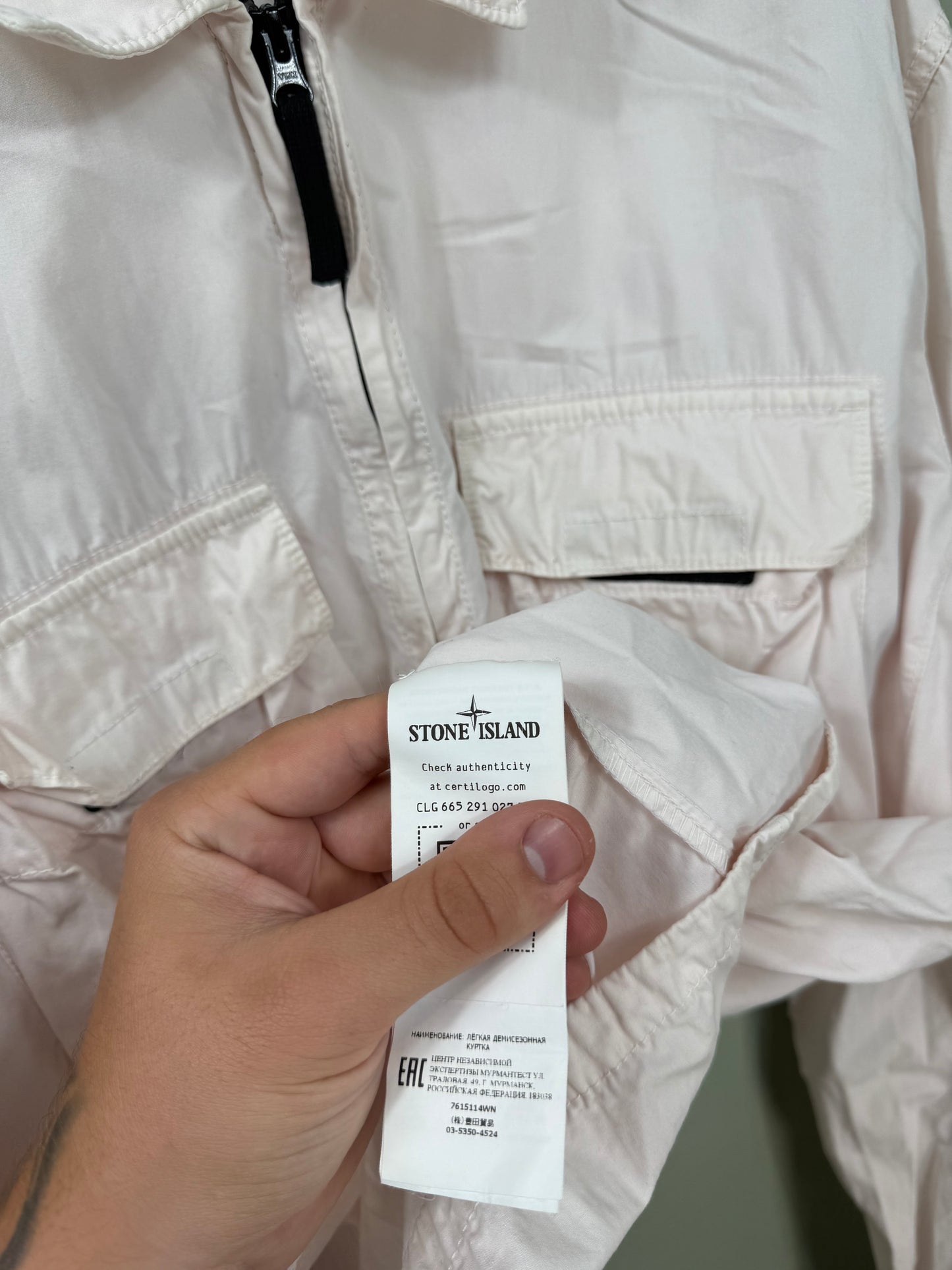 Stone Island Light Pink Overshirt