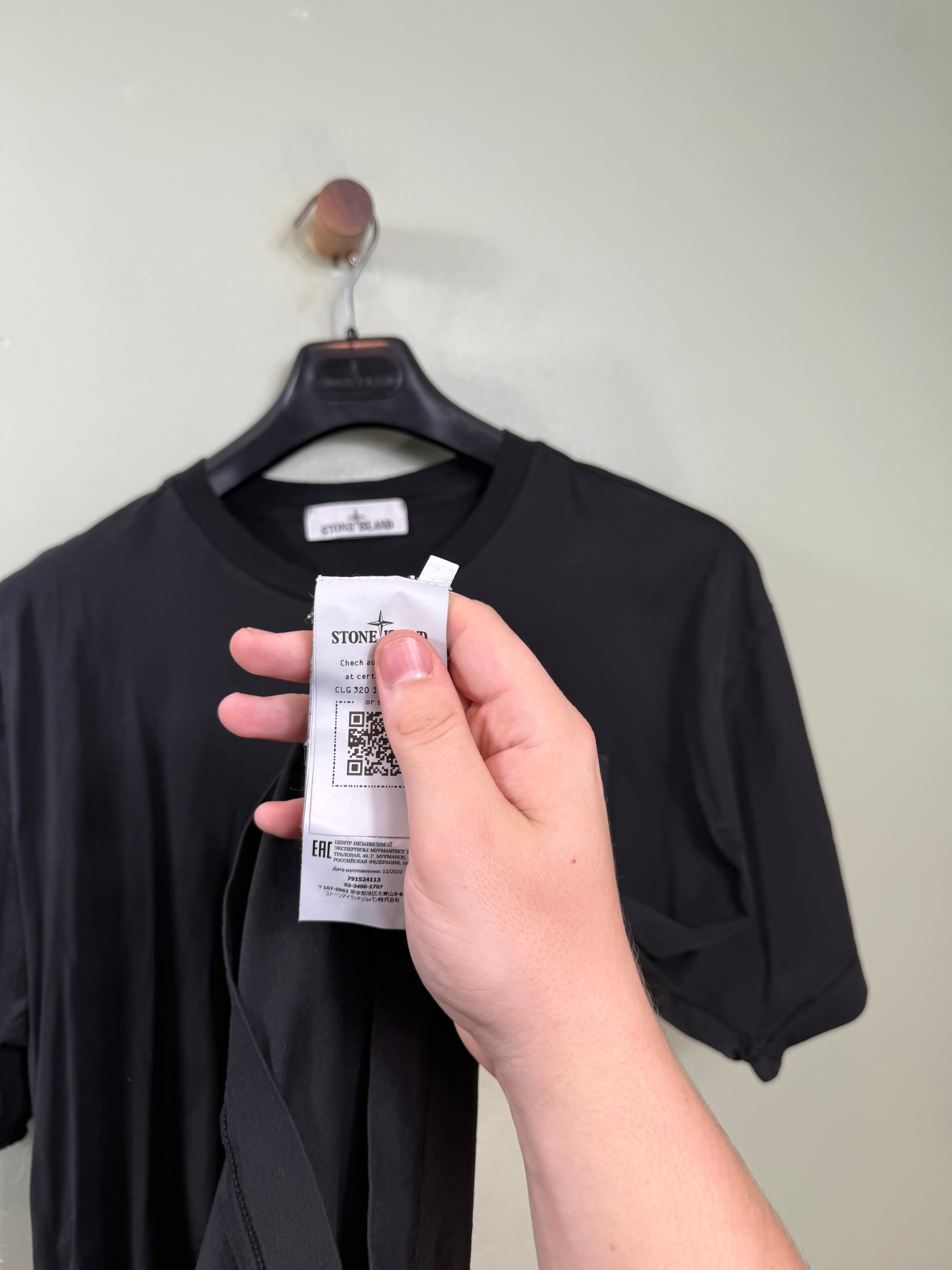 Stone Island Black T-Shirt