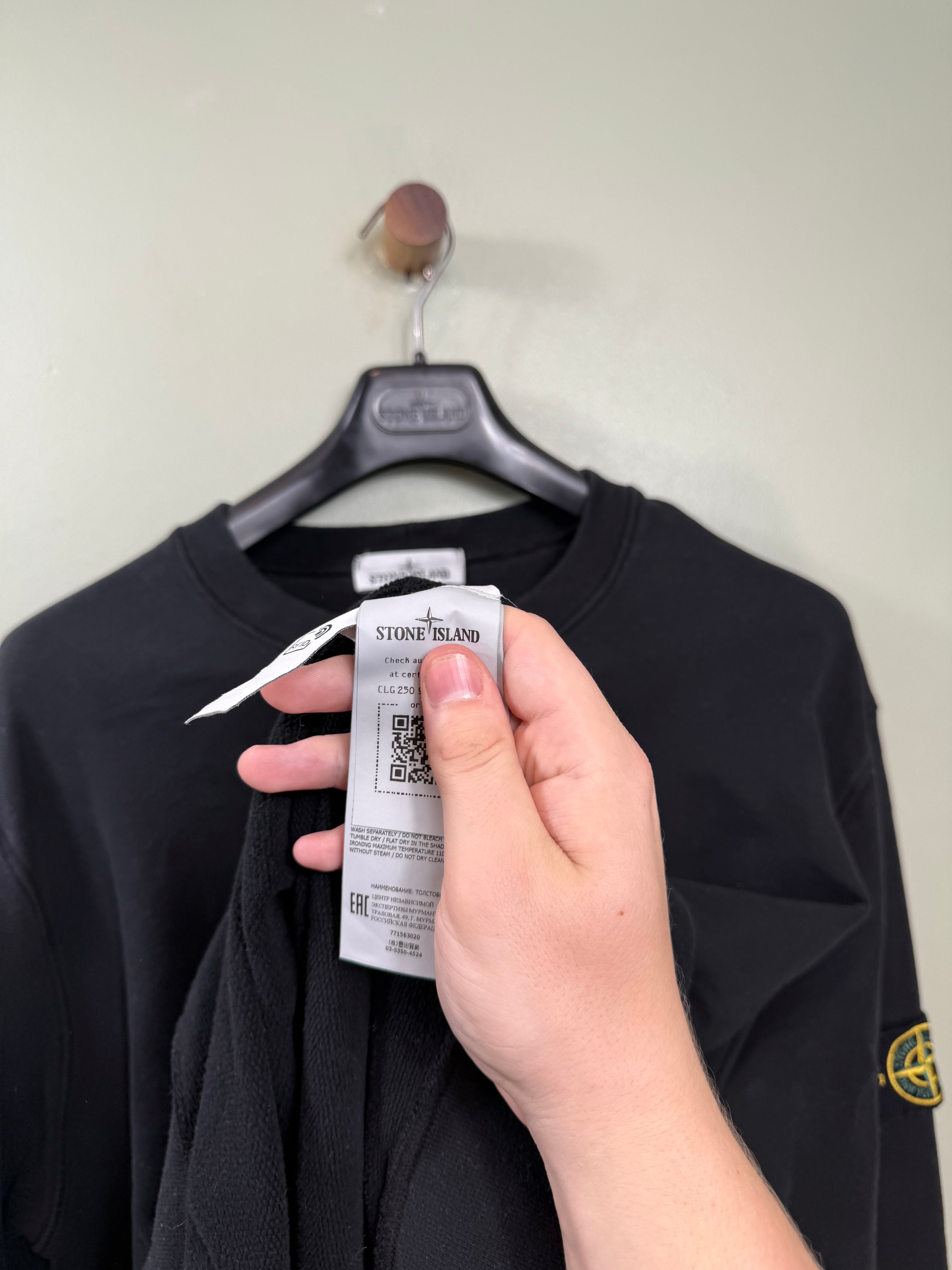 Stone Island Black Jumper