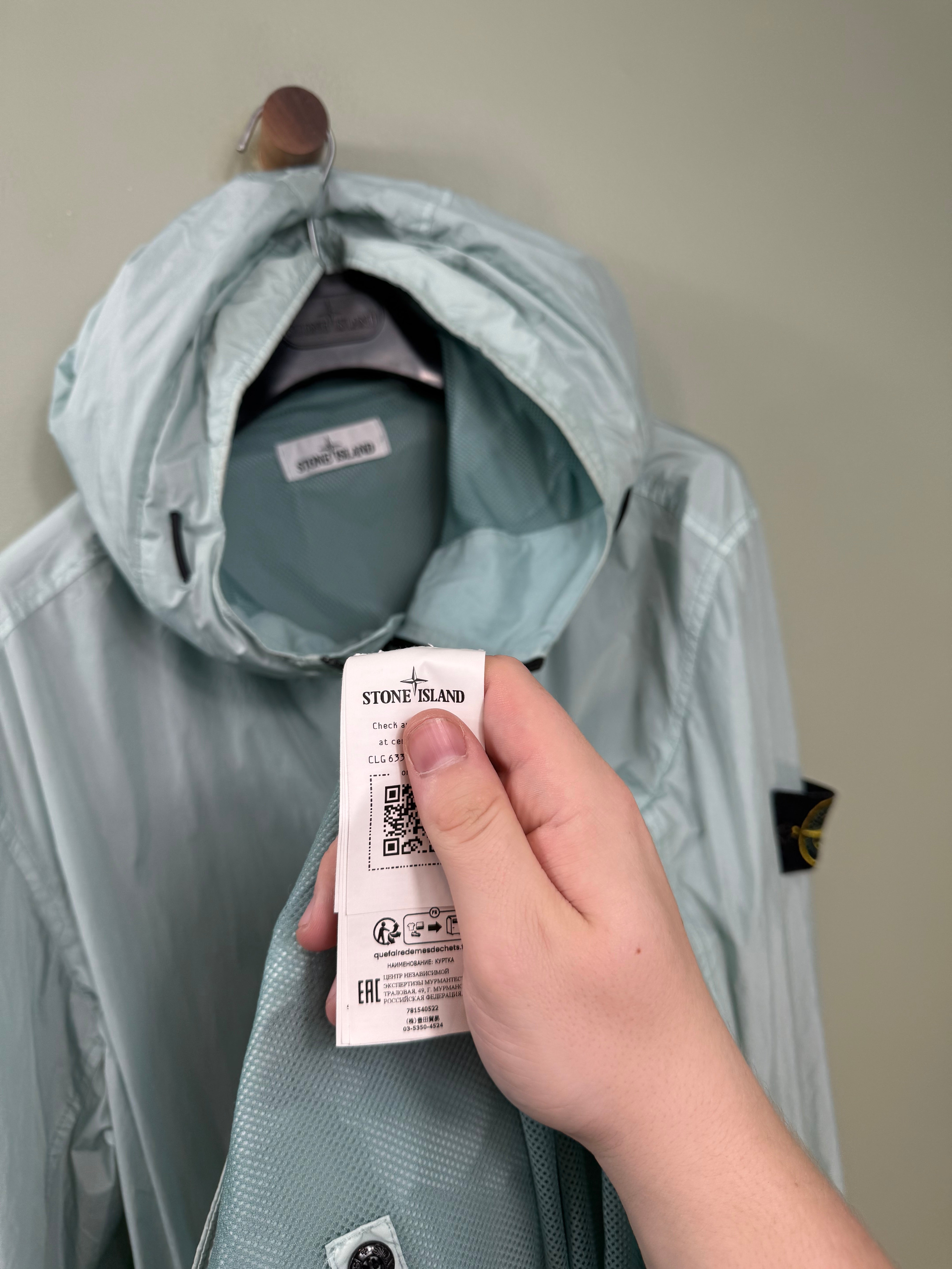 Stone Island Ice Blue Crinkle Reps Jacket