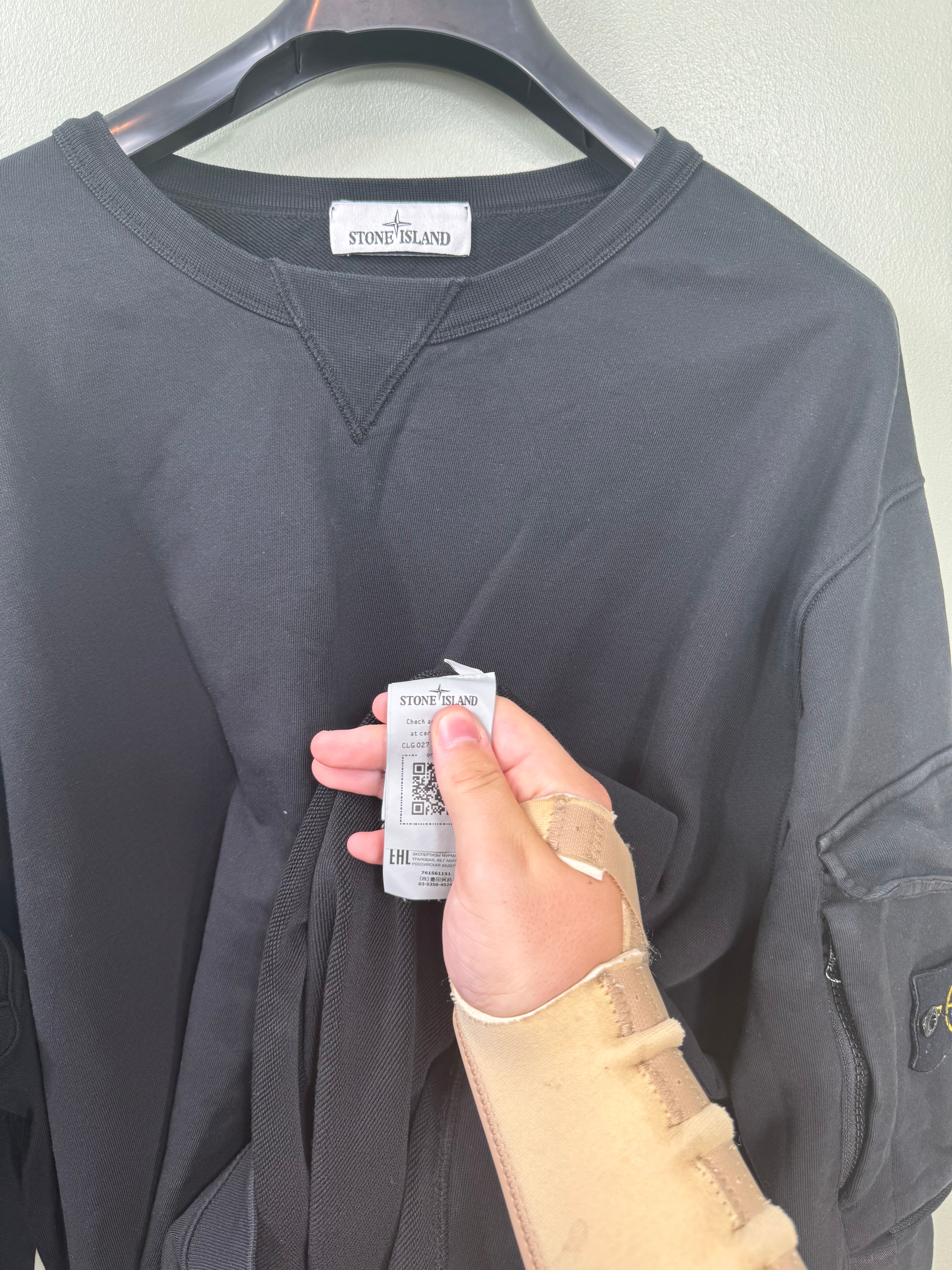 Stone Island Black Jumper