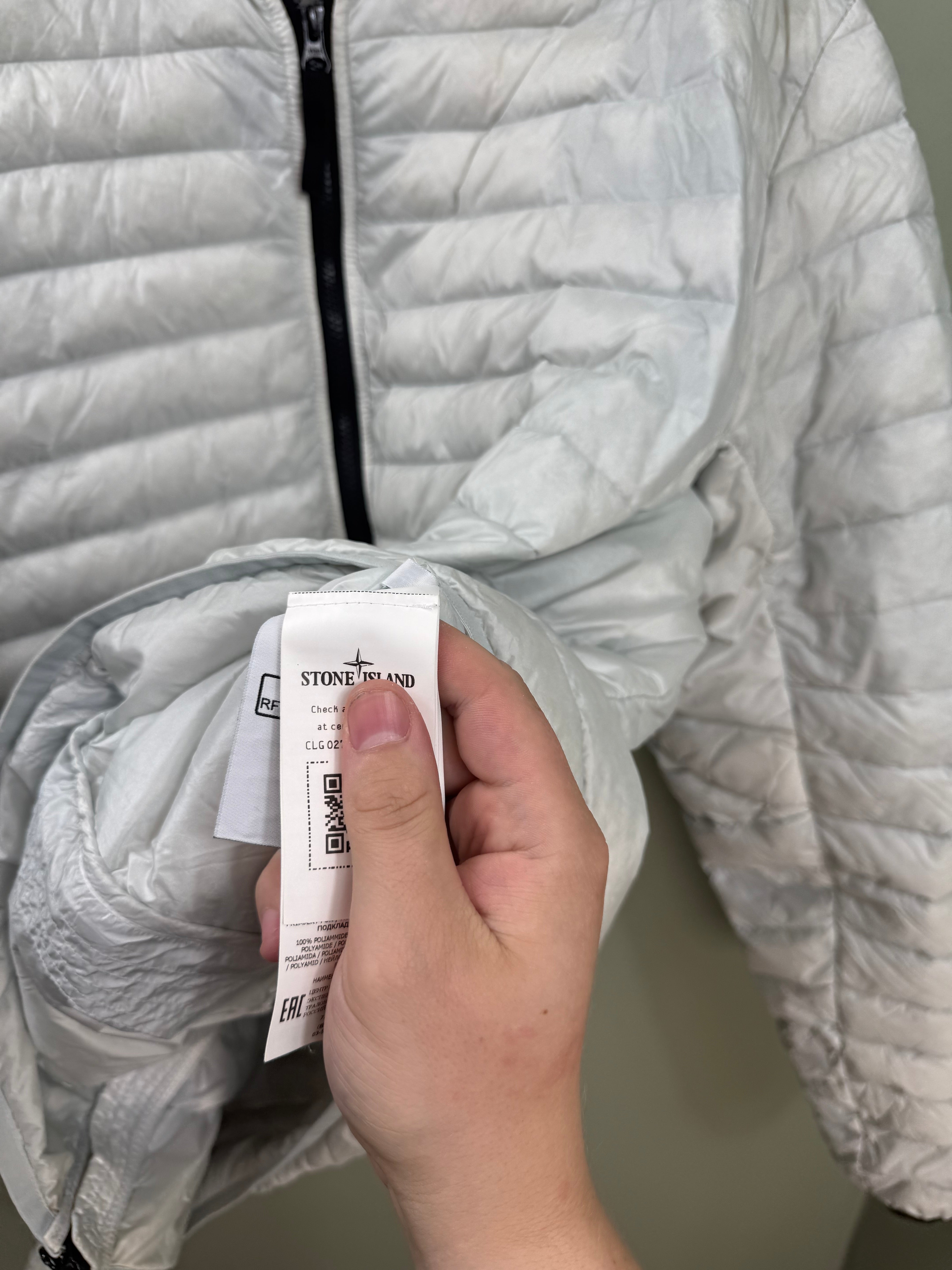 Stone Island Ice Loom Woven Down Jacket