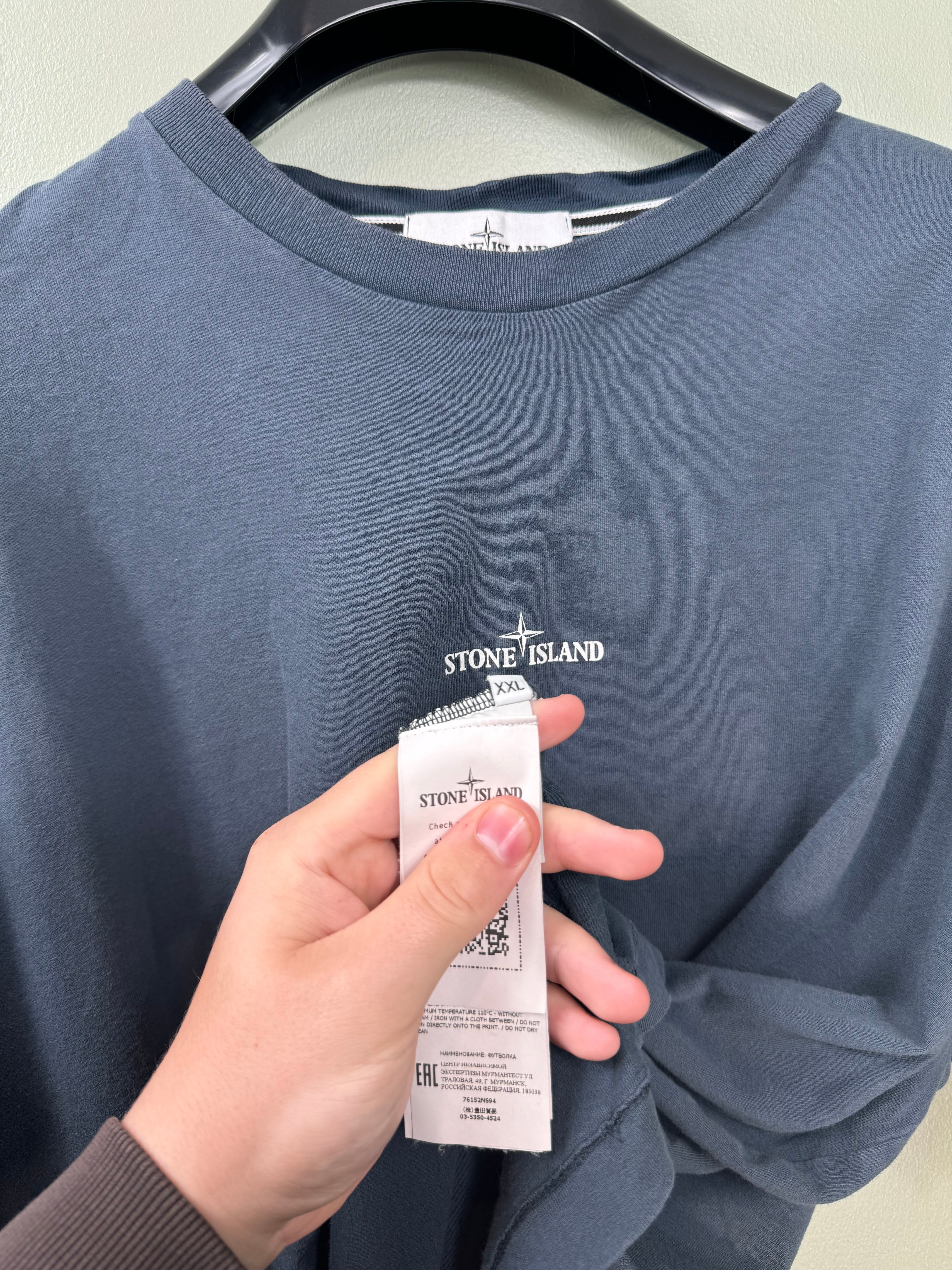 Stone Island Navy Tee