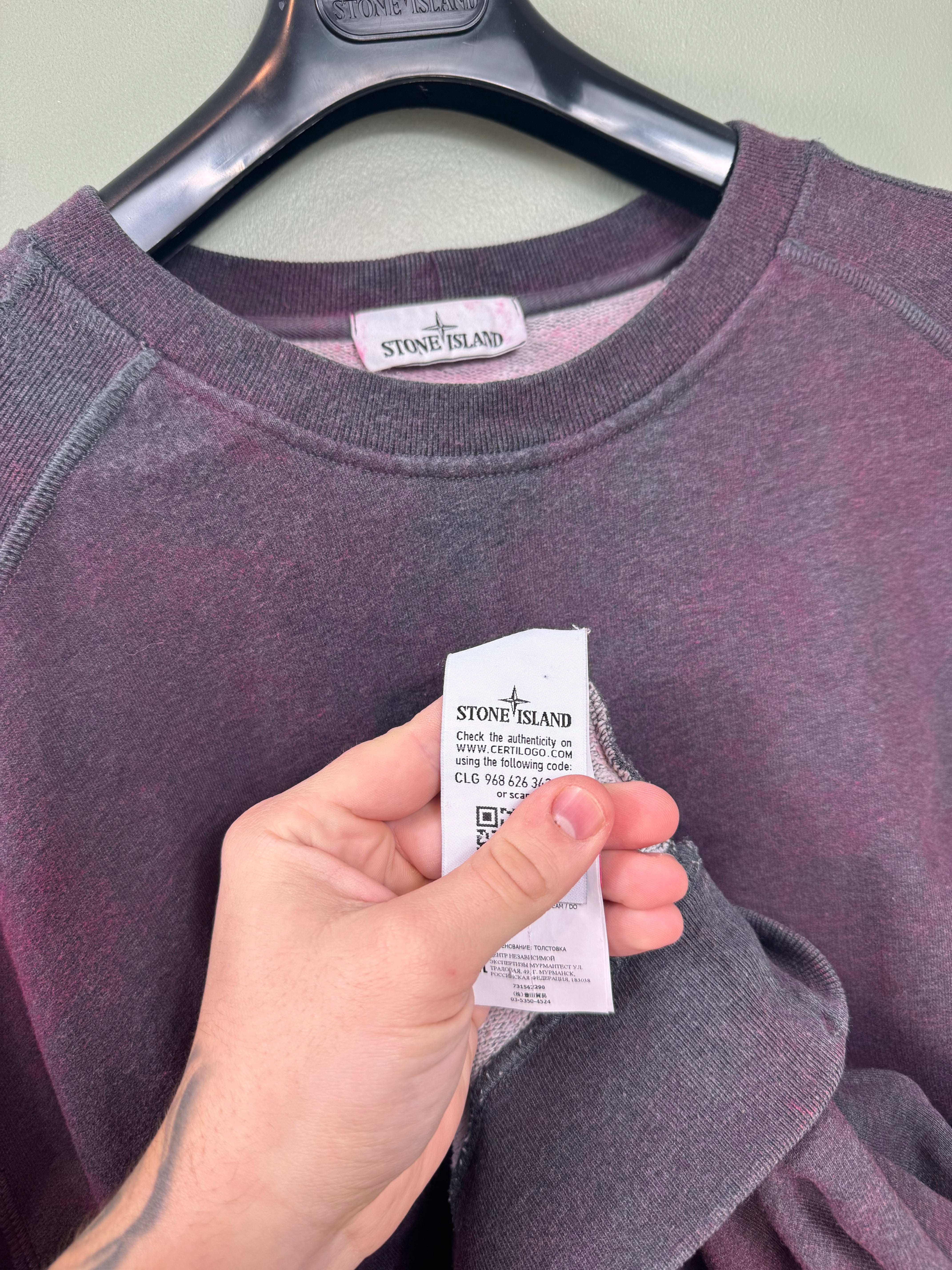 Stone Island Pink Dust Jumper