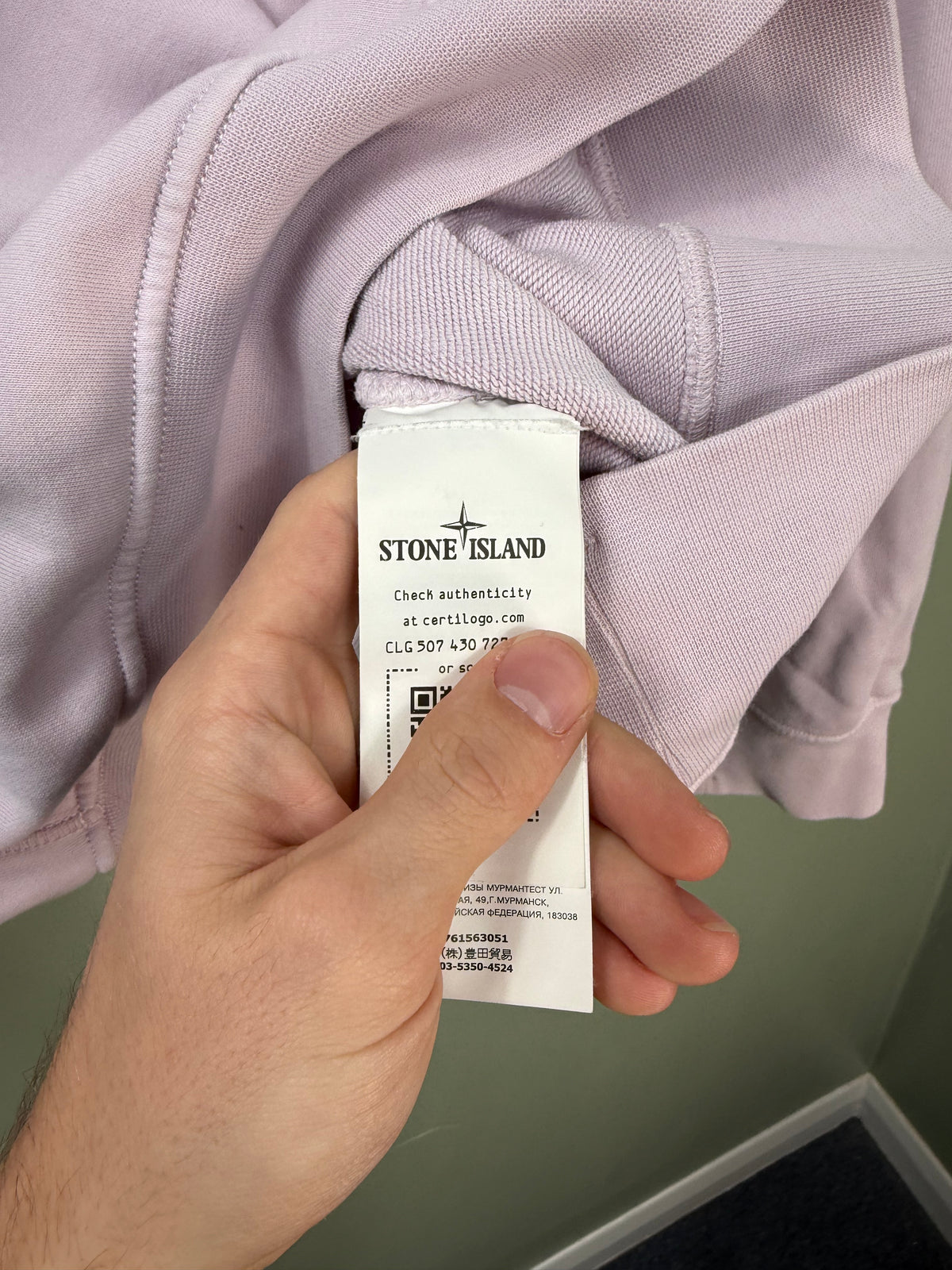 Stone Island Pink Jumper