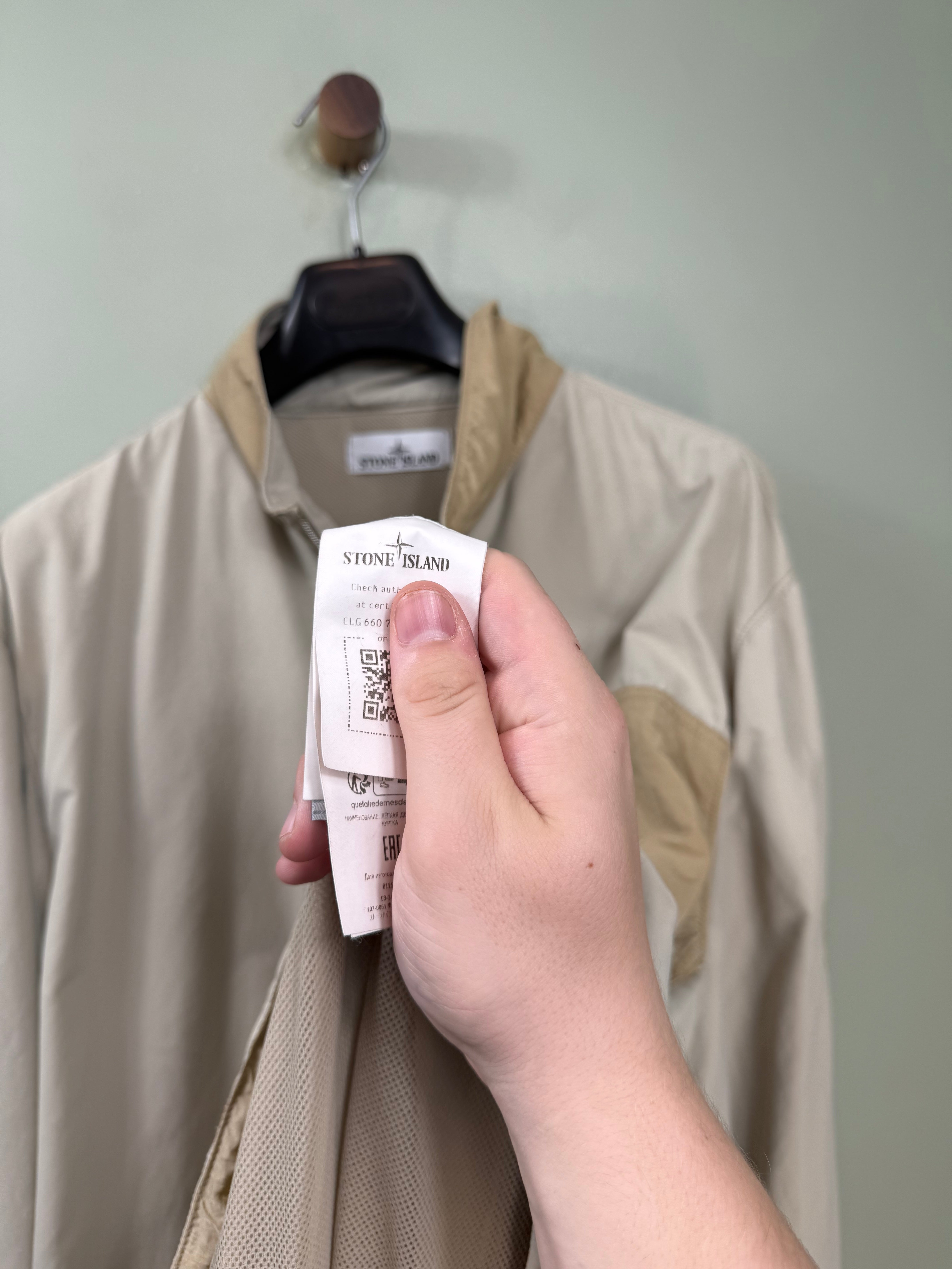 Stone Island Beige Embroidered Jacket