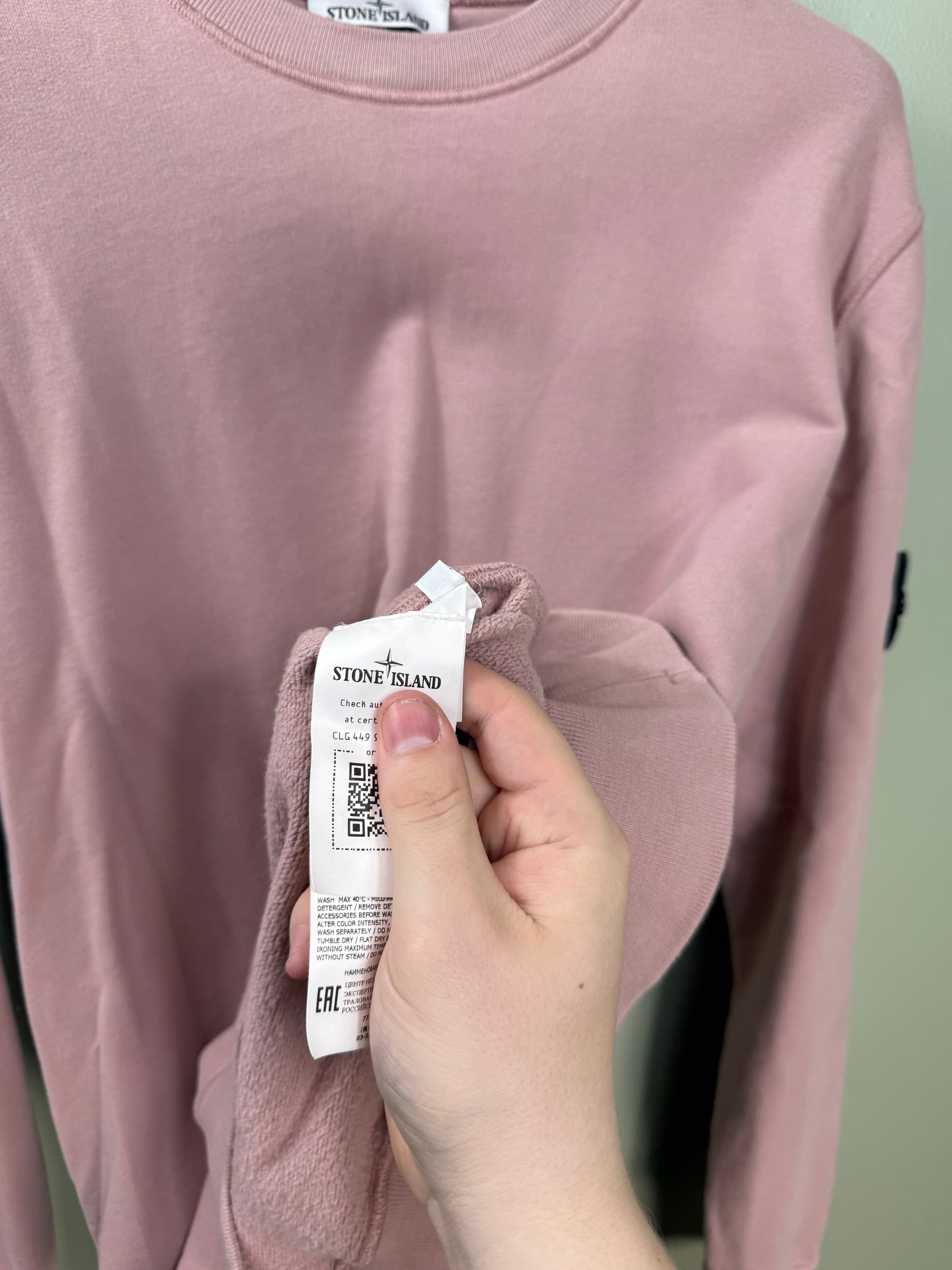 Stone Island Rose Quartz Jumper