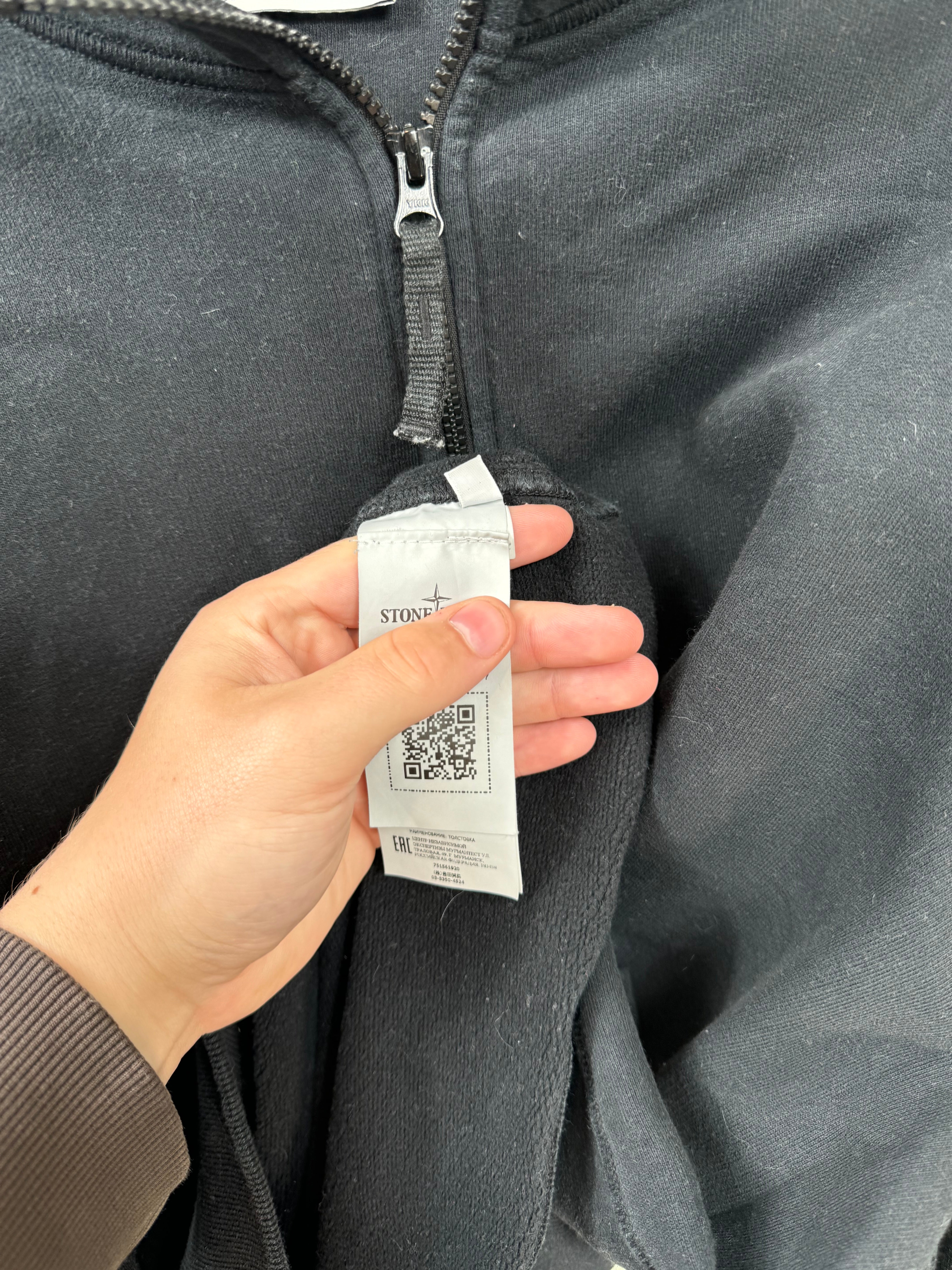 Stone Island Black 1/4 Zip Jumper