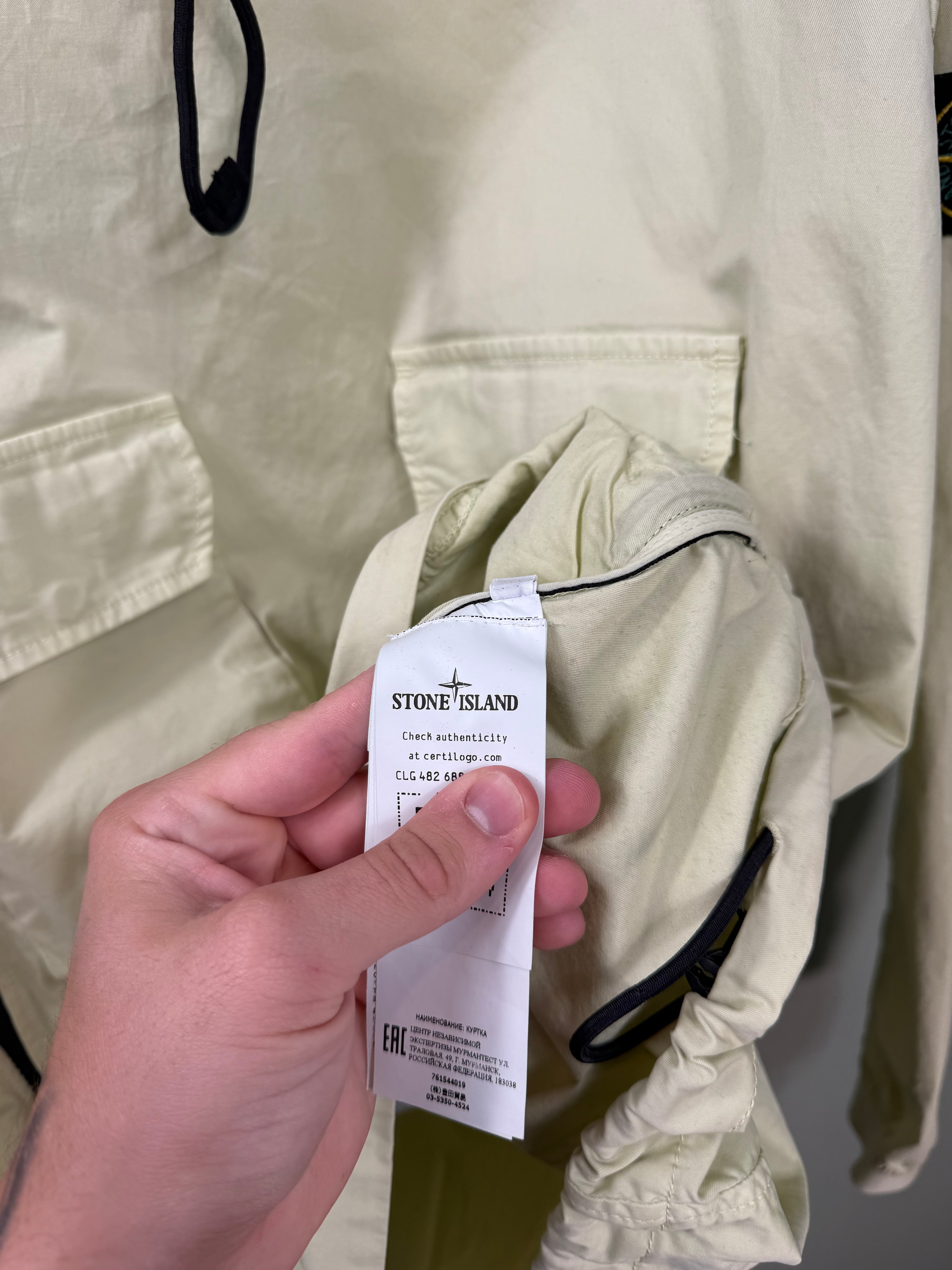Stone Island Pastel Green Supima Smock