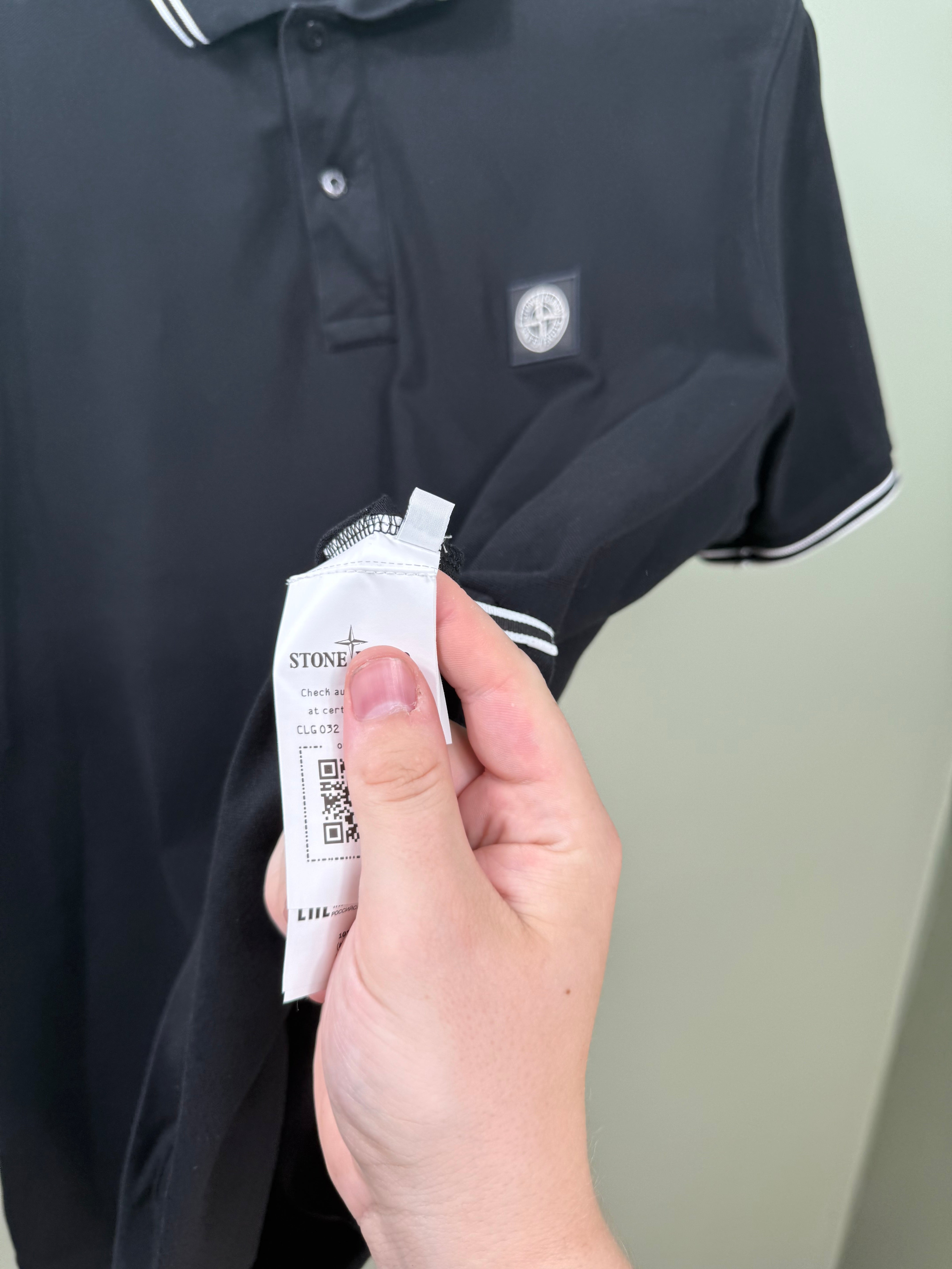 Stone Island Black Slim Fit Polo