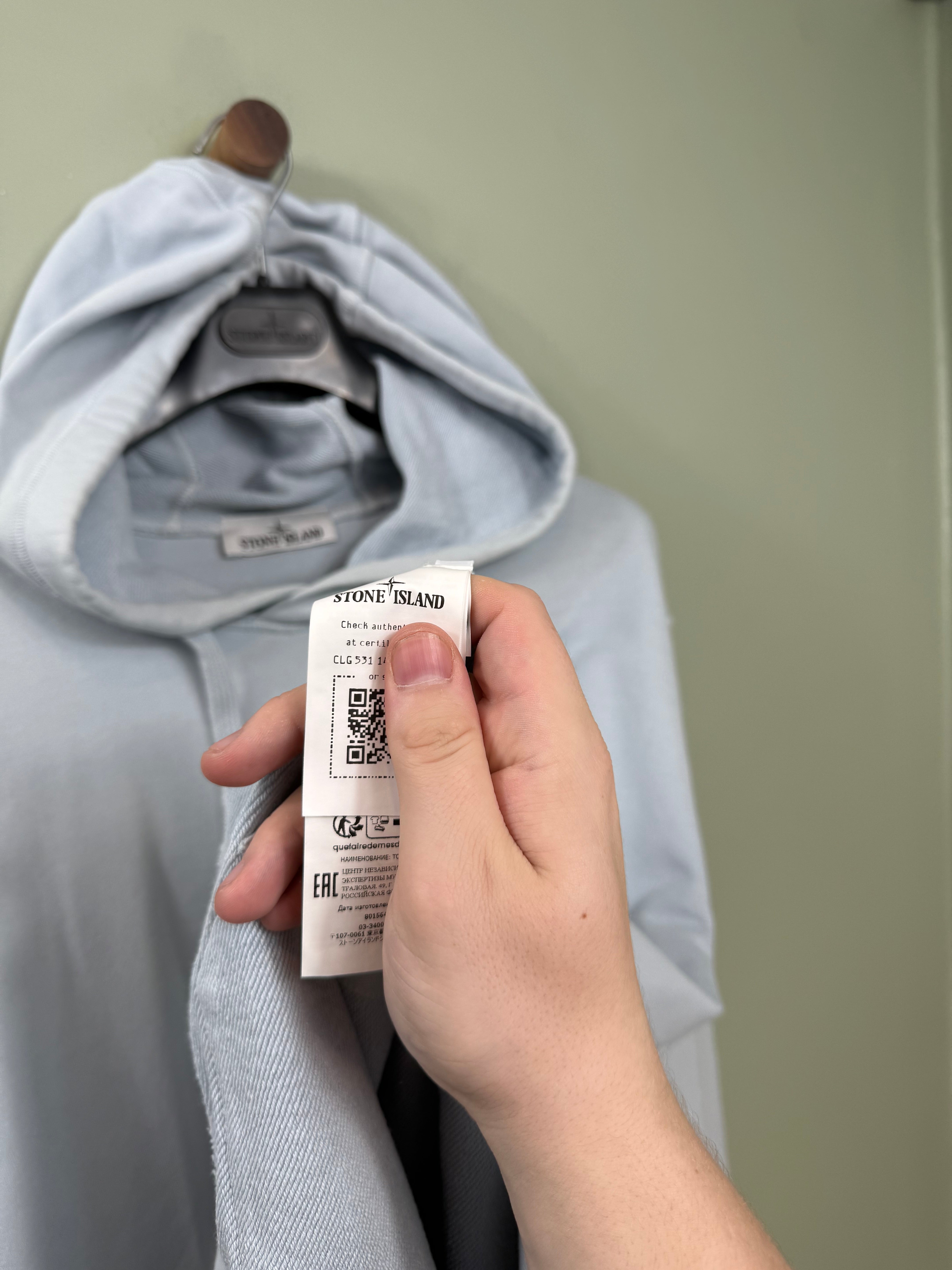 Stone Island Ice Blue Hoodie