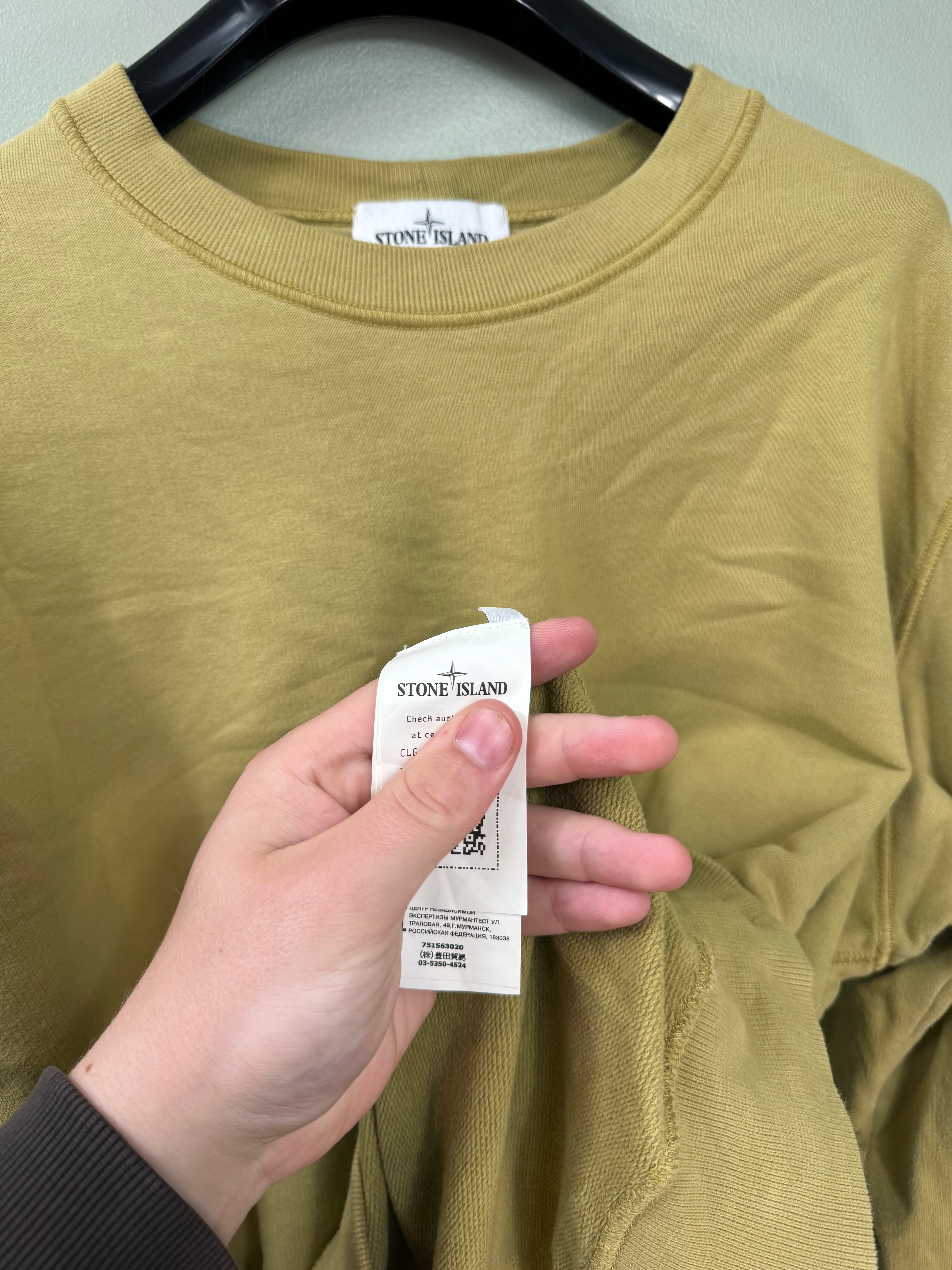 Stone Island Mustard Jumper