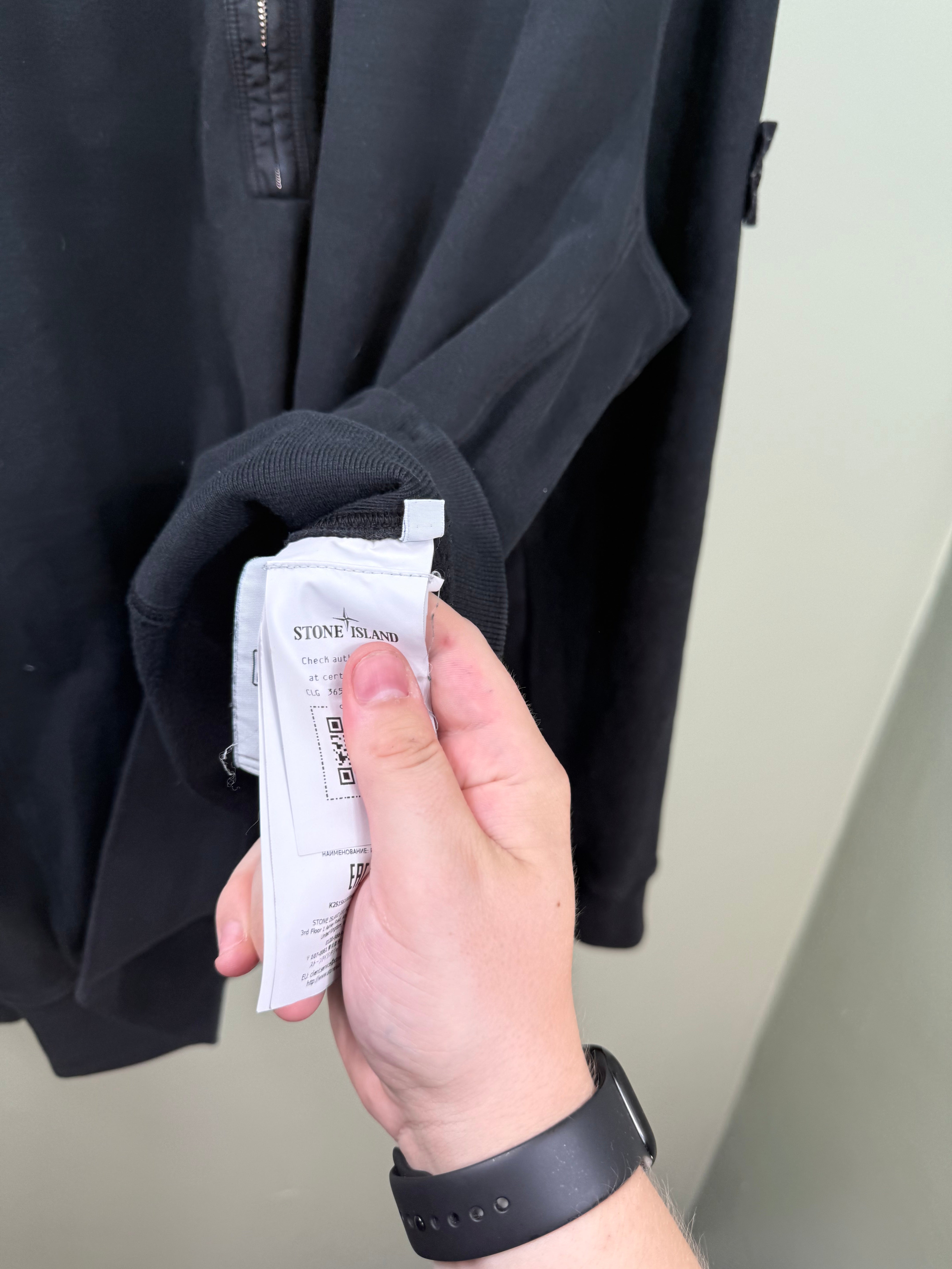 Stone Island Black 1/4 Zip Jumper