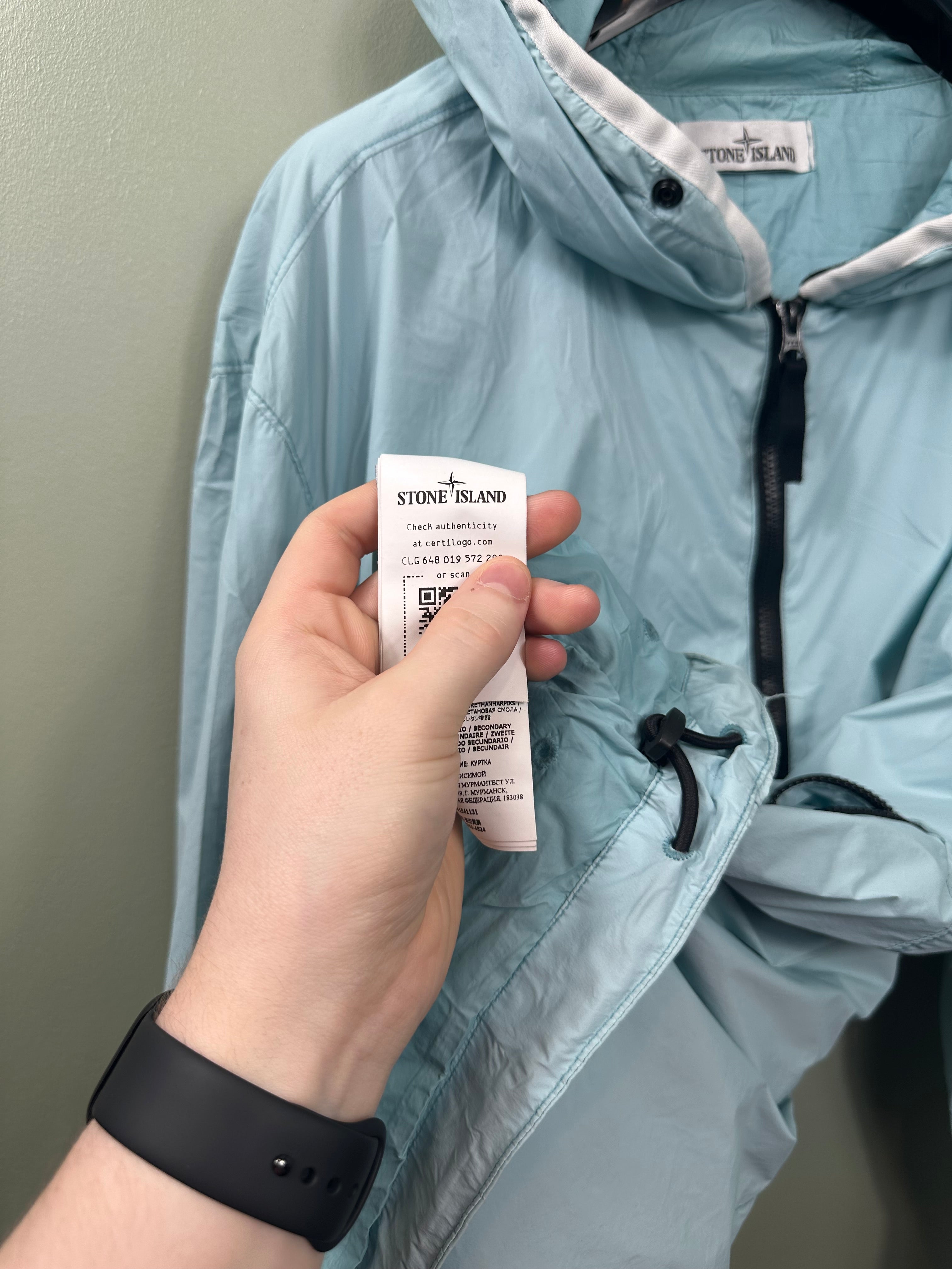 Stone Island Baby Blue Skin Touch Jacket