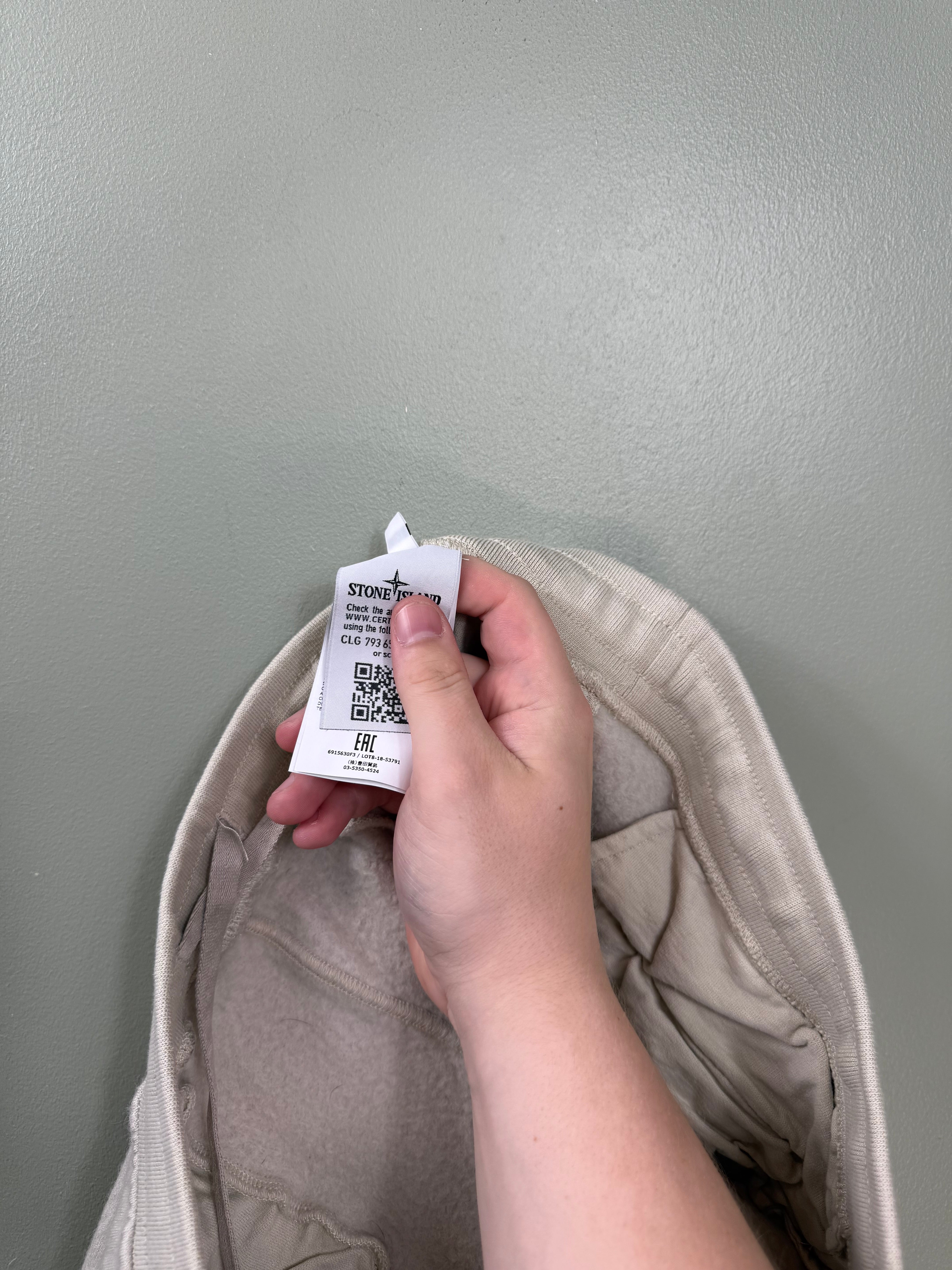 Stone Island Beige Ghost Shorts