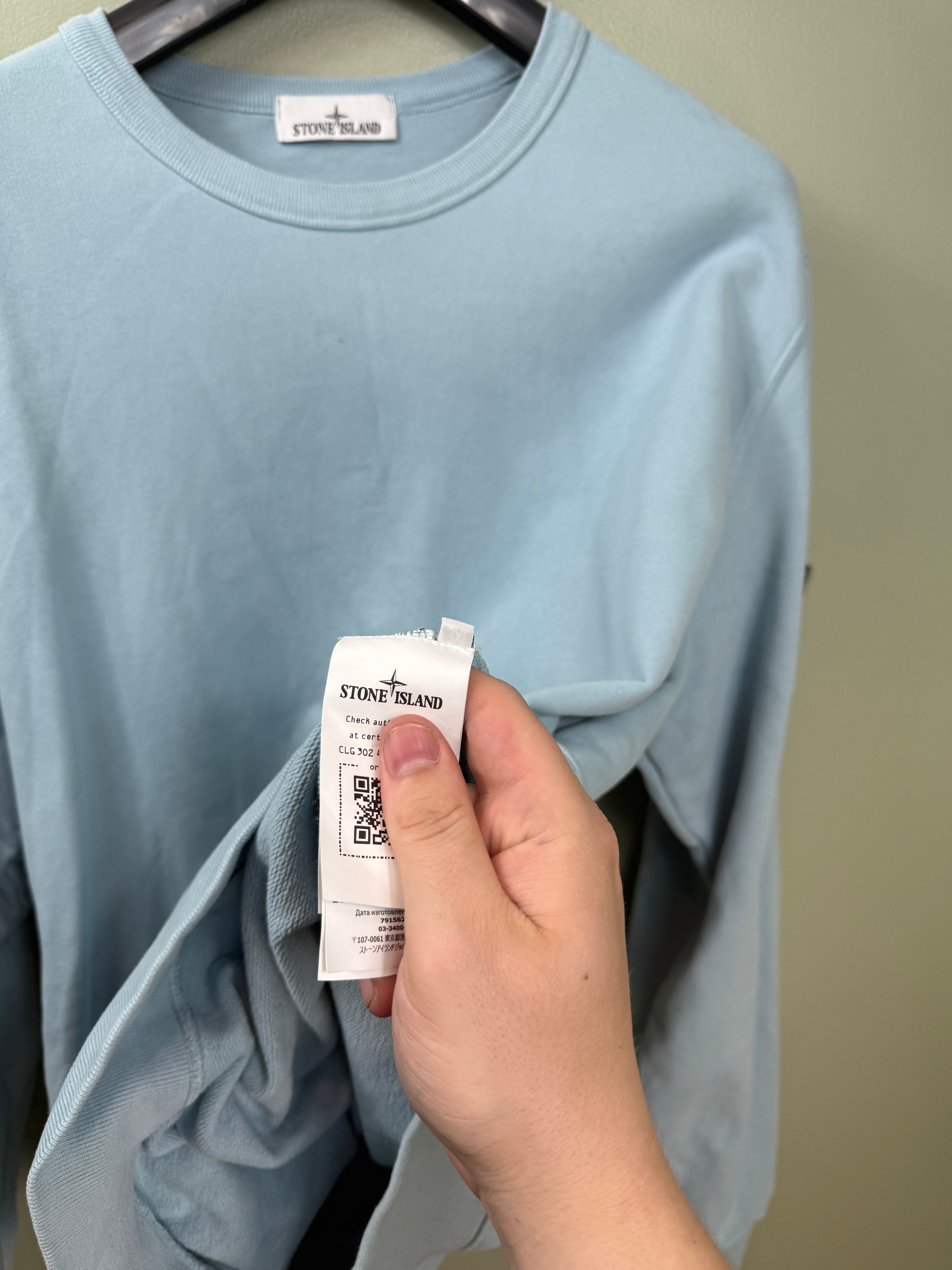 Stone Island Baby Blue Jumper