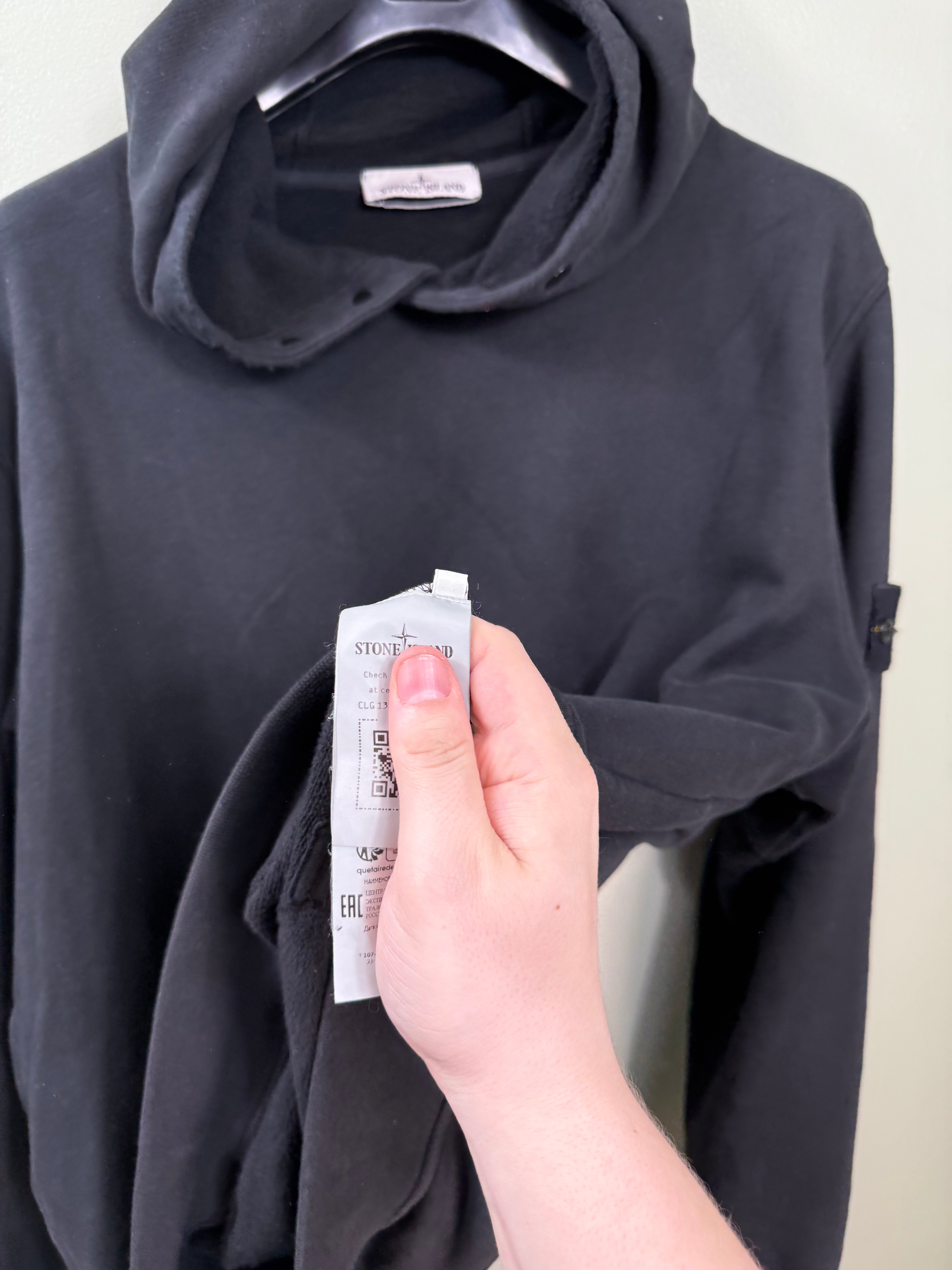 Stone Island Black Hoodie