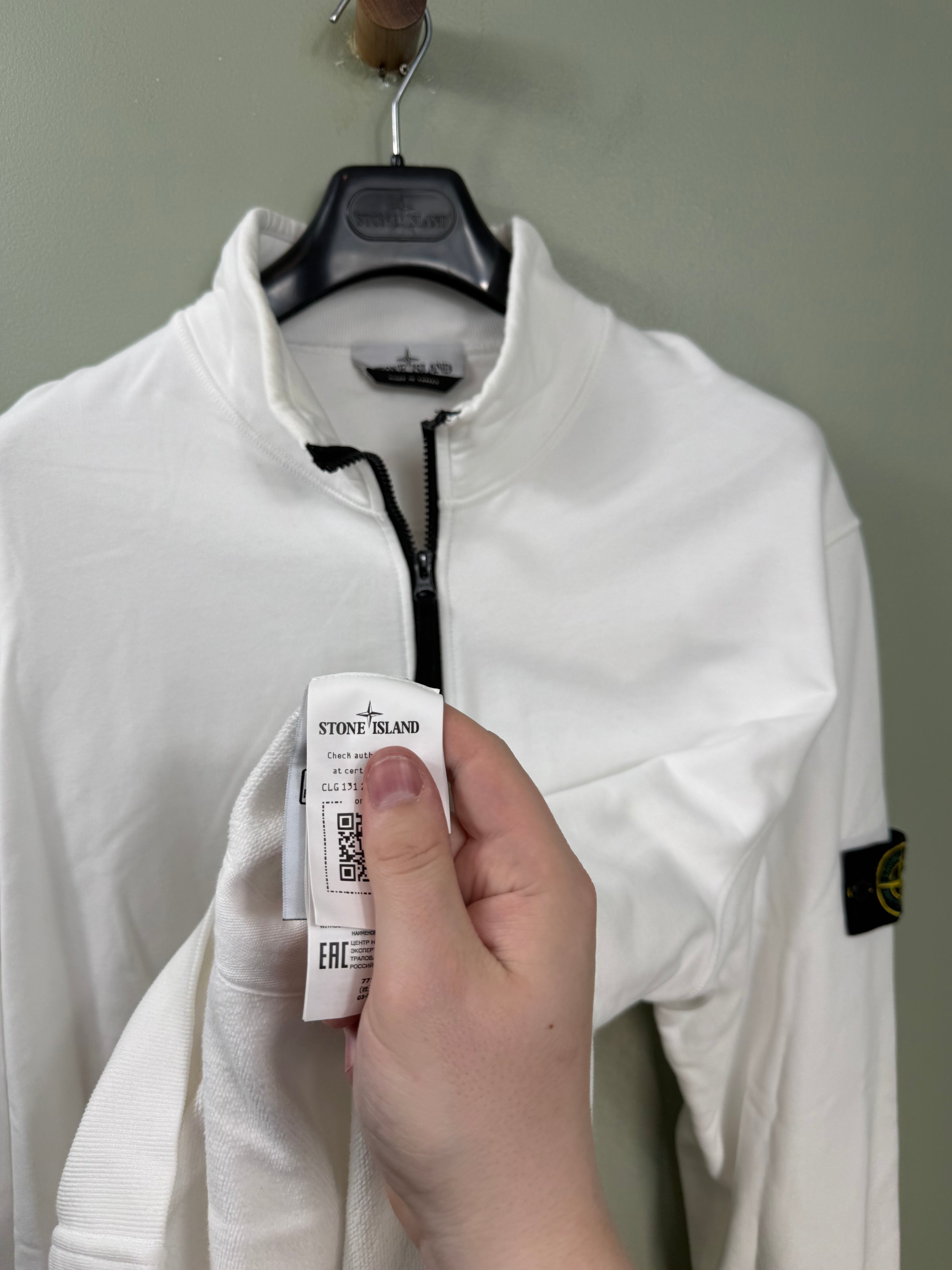 Stone Island White Zipped Jumper