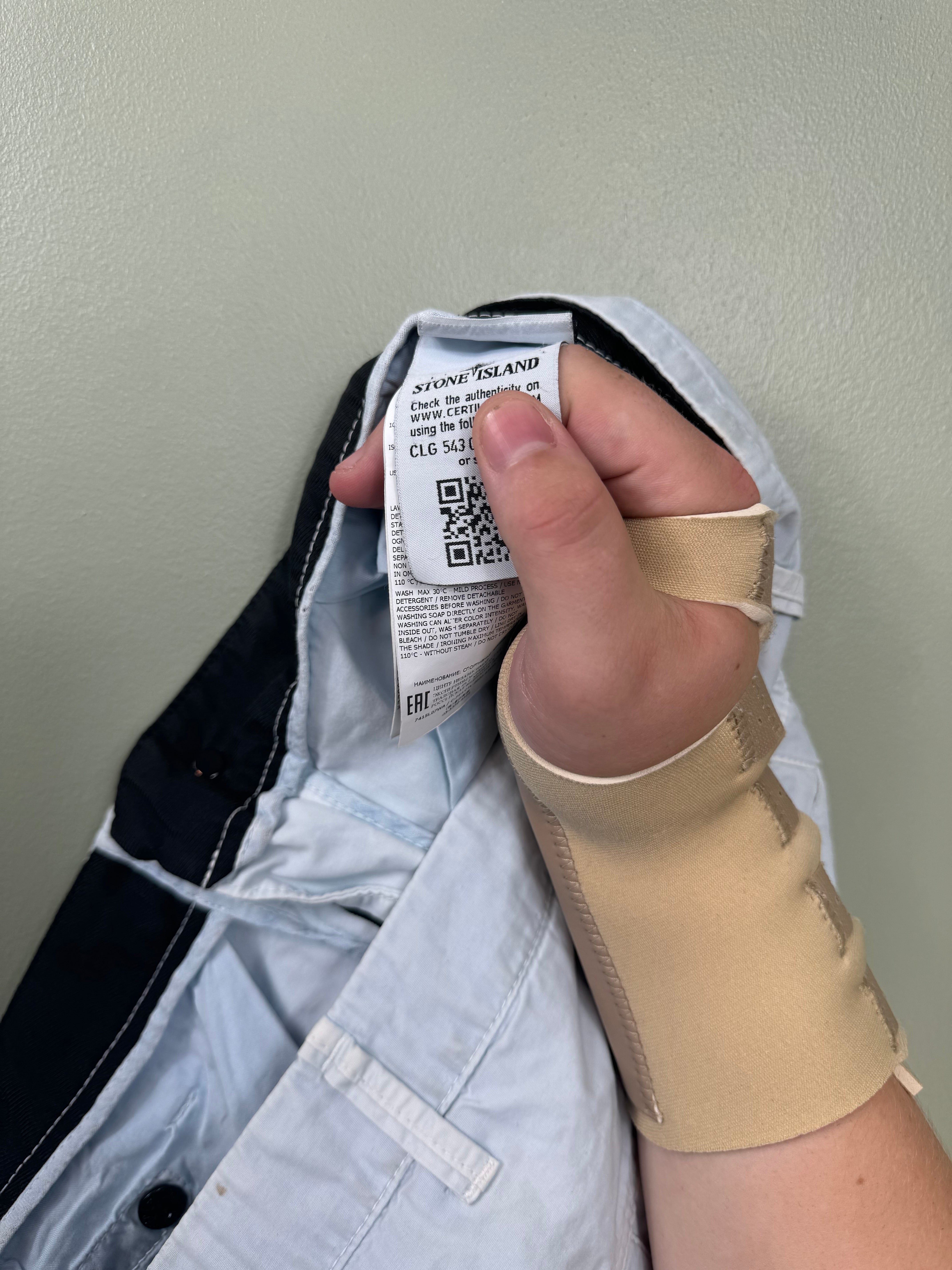 Stone Island Baby Blue SL Cargo Shorts