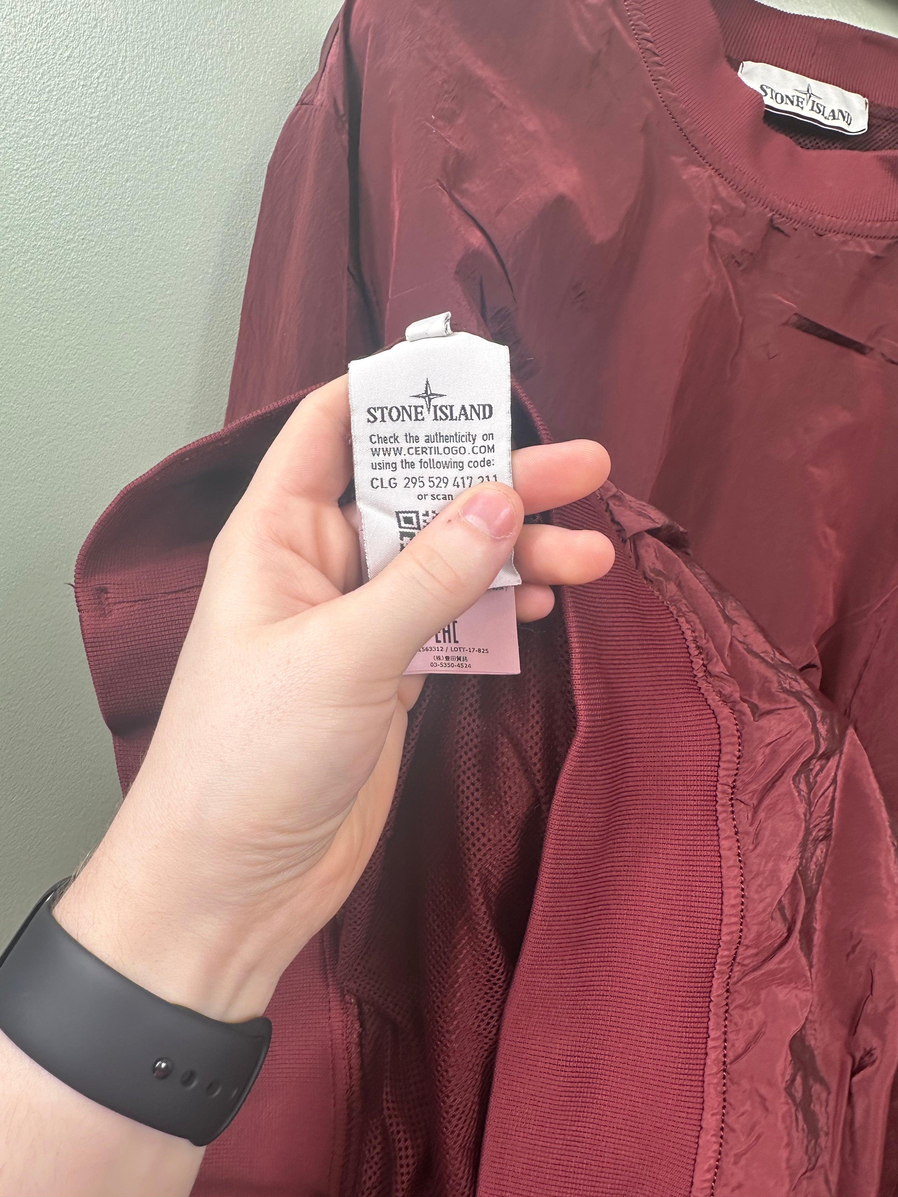 Stone Island Burgundy Nylon Metal Jumper