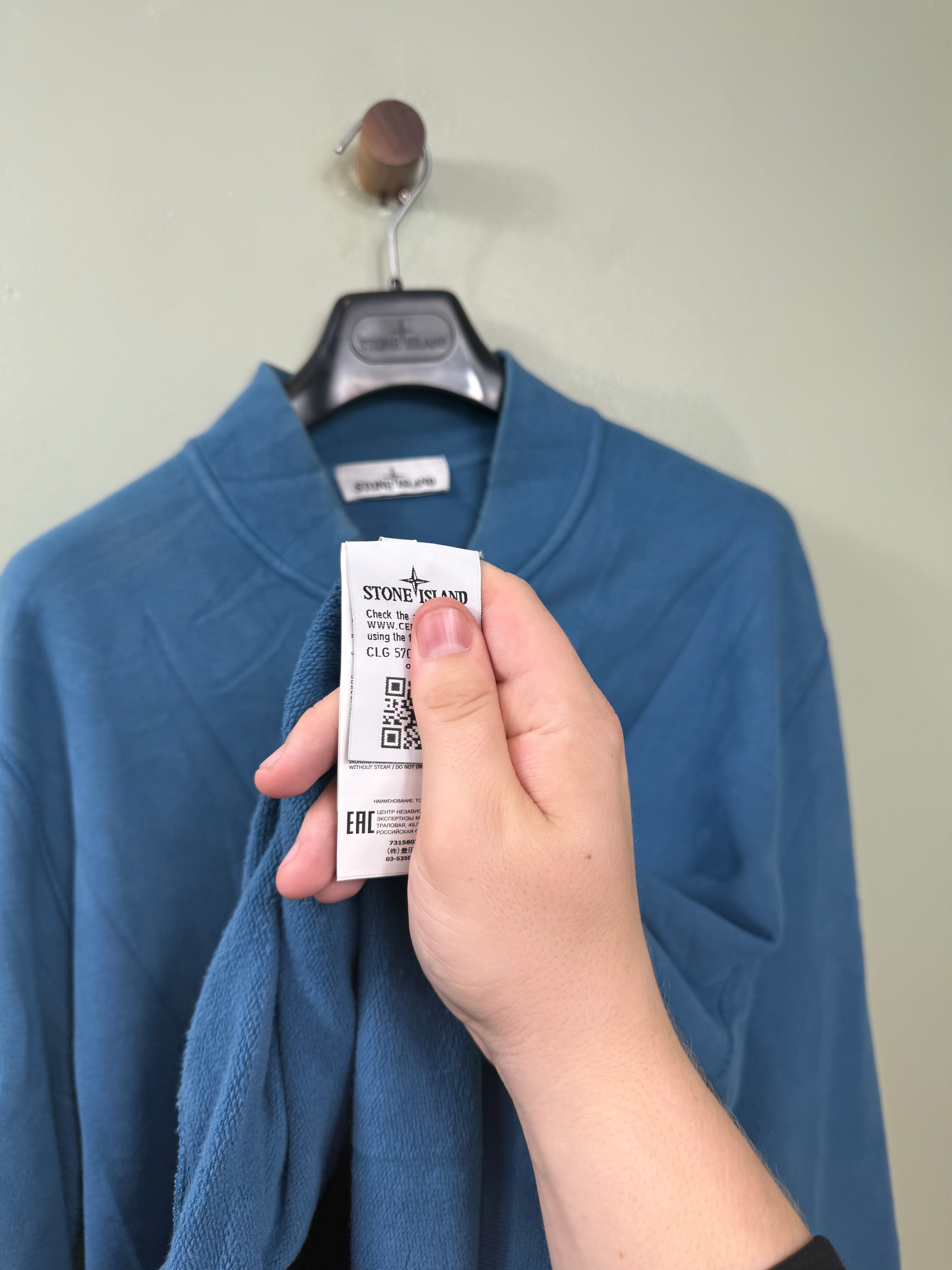 Stone Island Blue Zipped Jumper