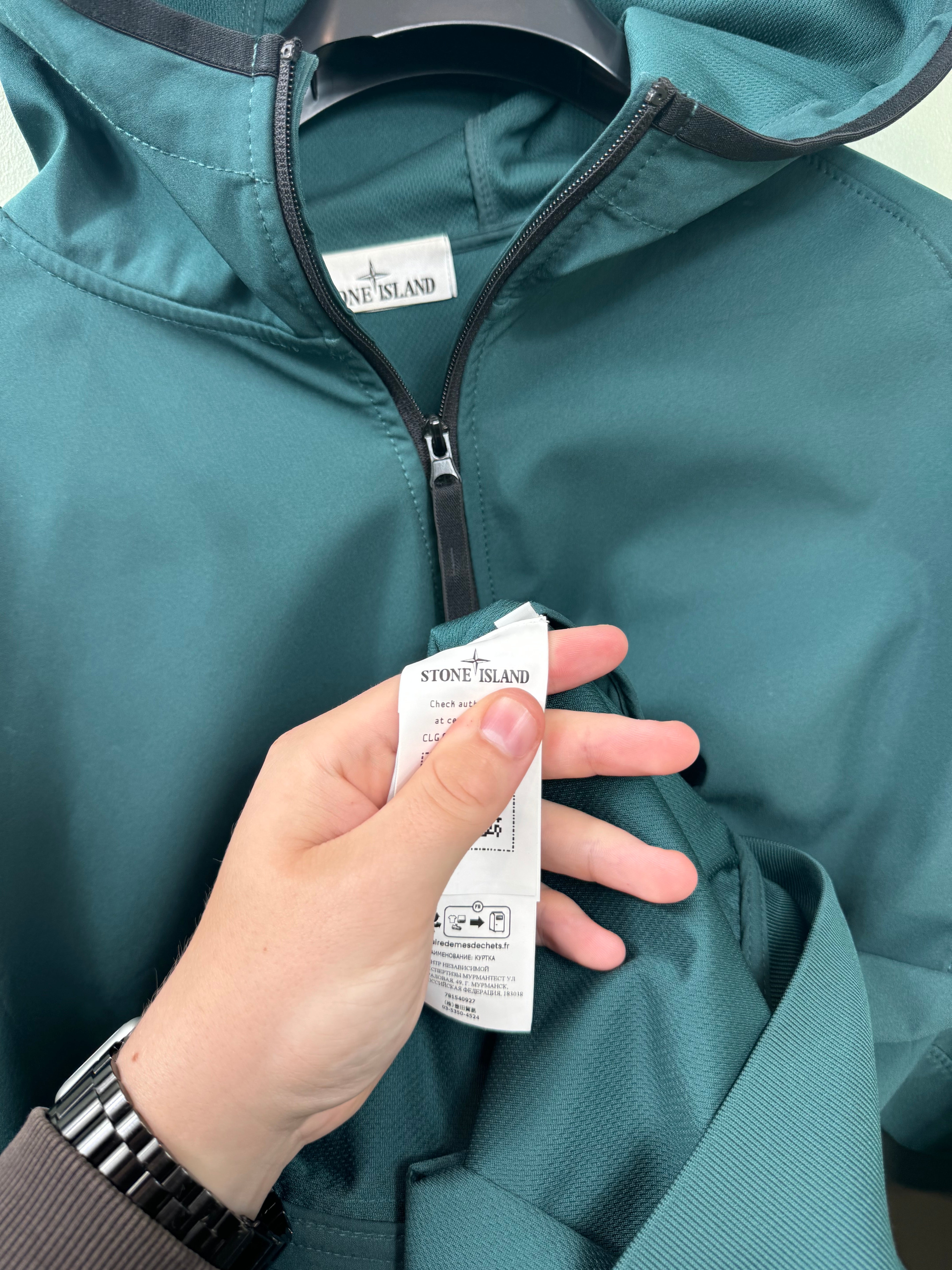 Stone Island Green Soft Shell Jacket