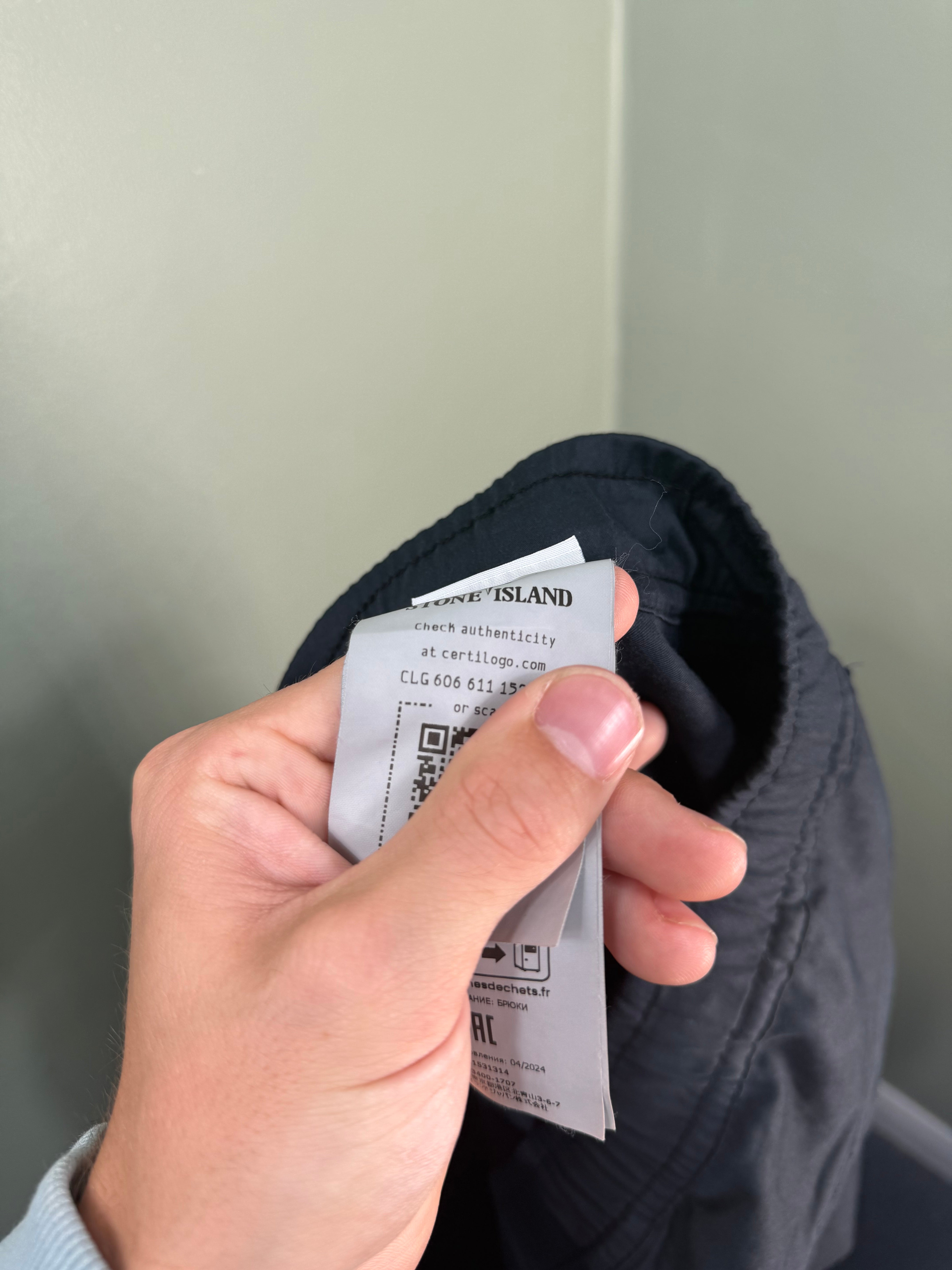 Stone Island Navy RE-T Cargo Bottoms