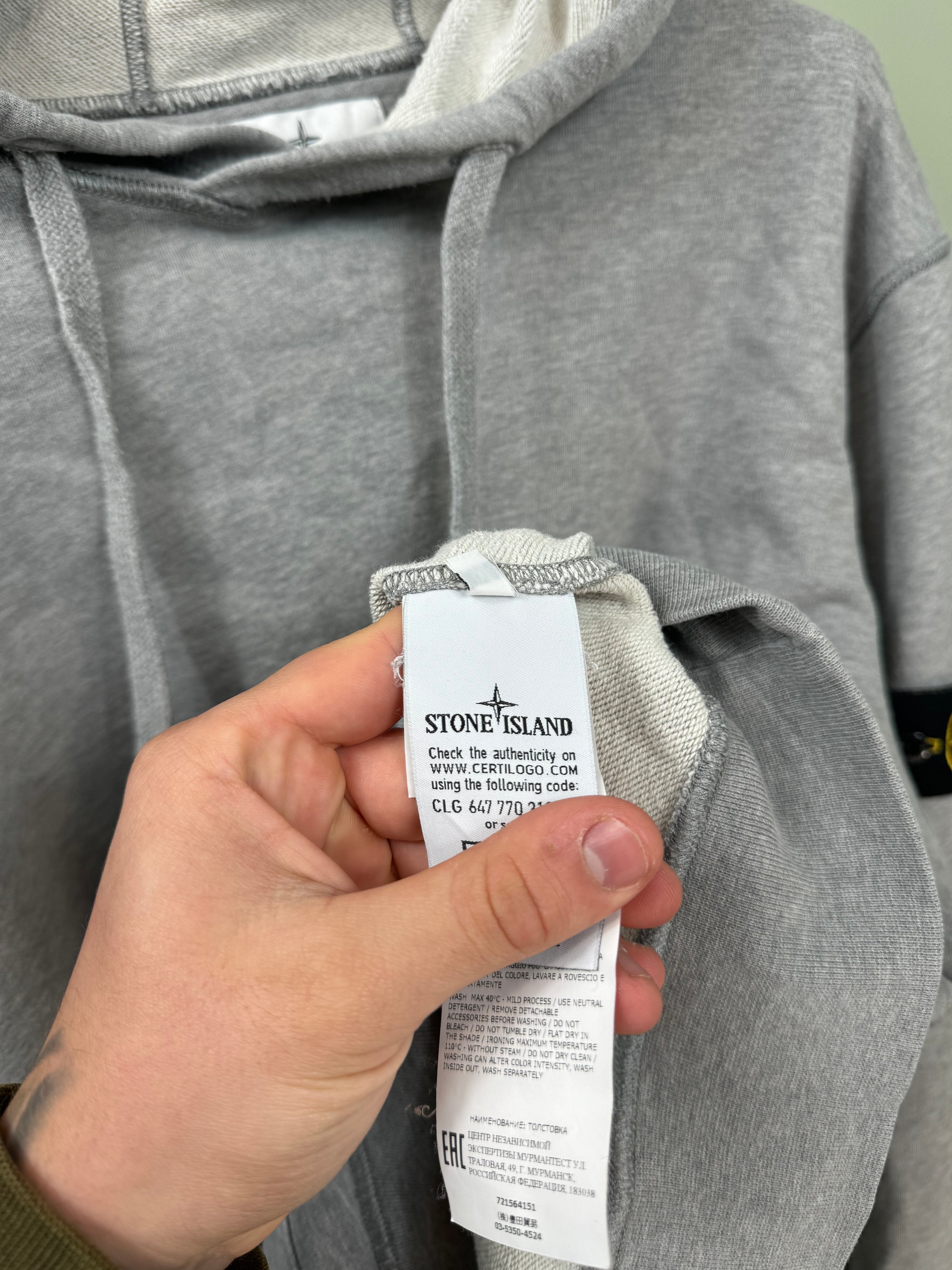 Stone Island Grey Hoodie