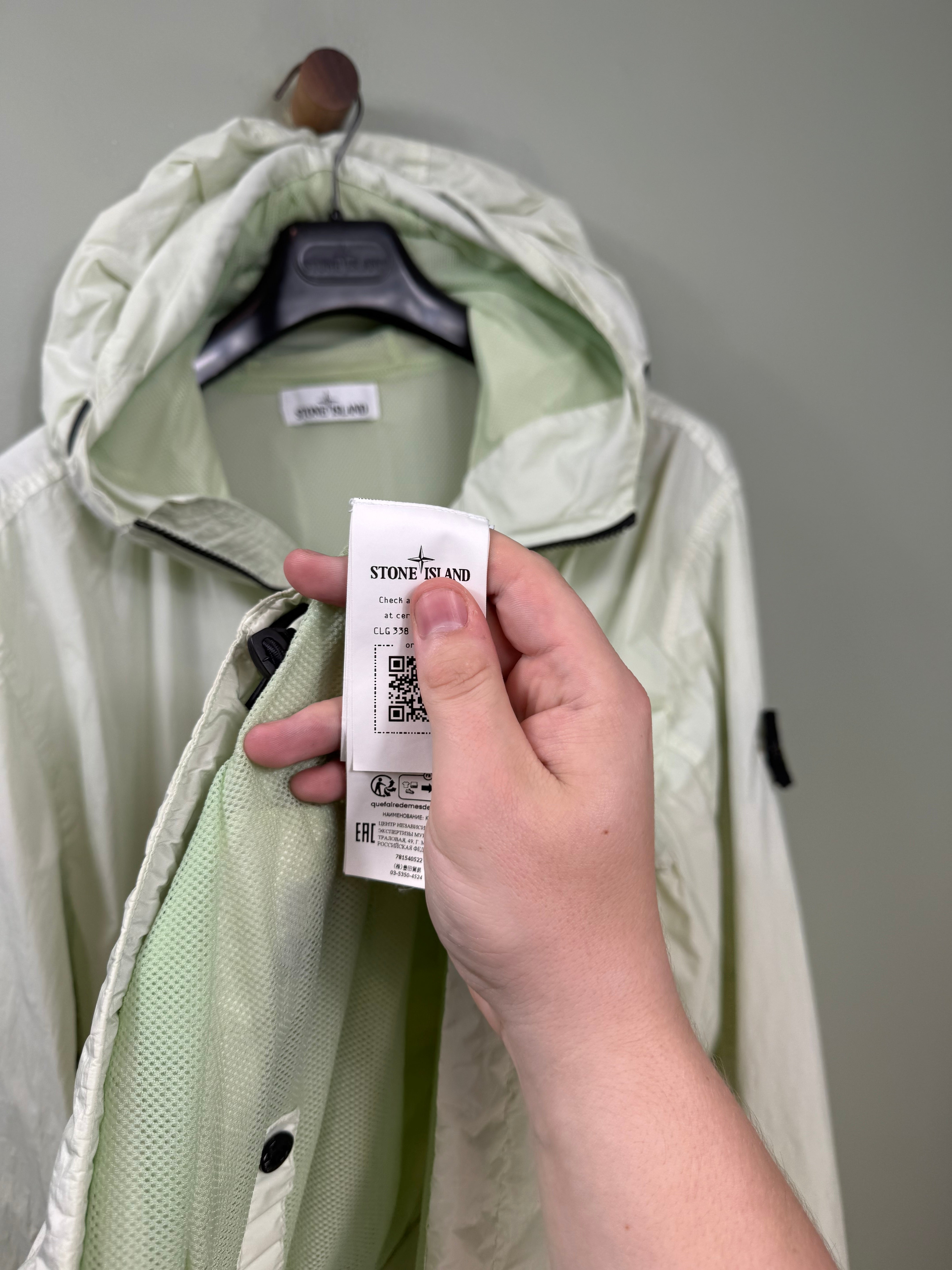 Stone Island Pastel Green Crinkle Reps Jacket