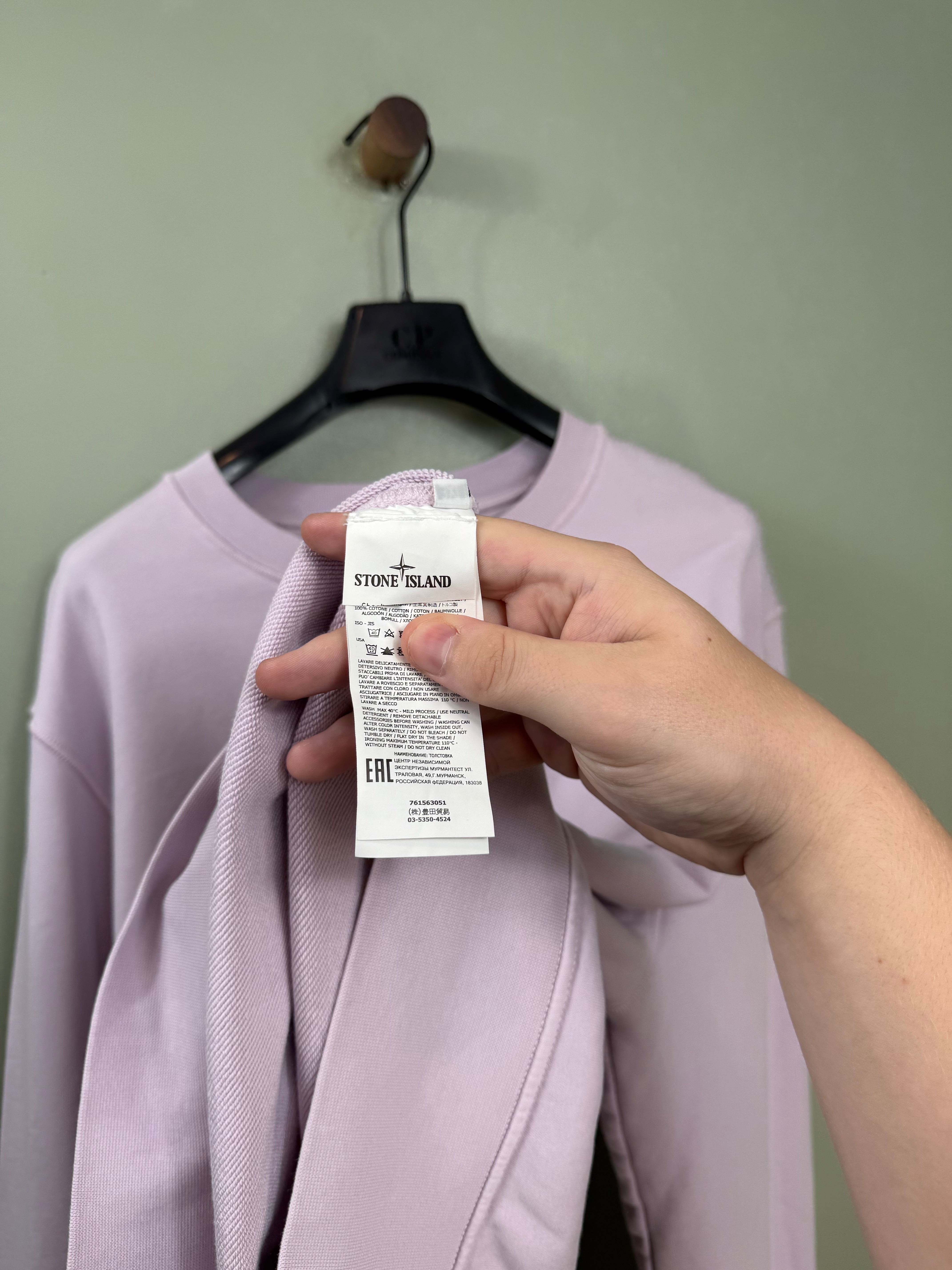 Stone Island Pink Jumper