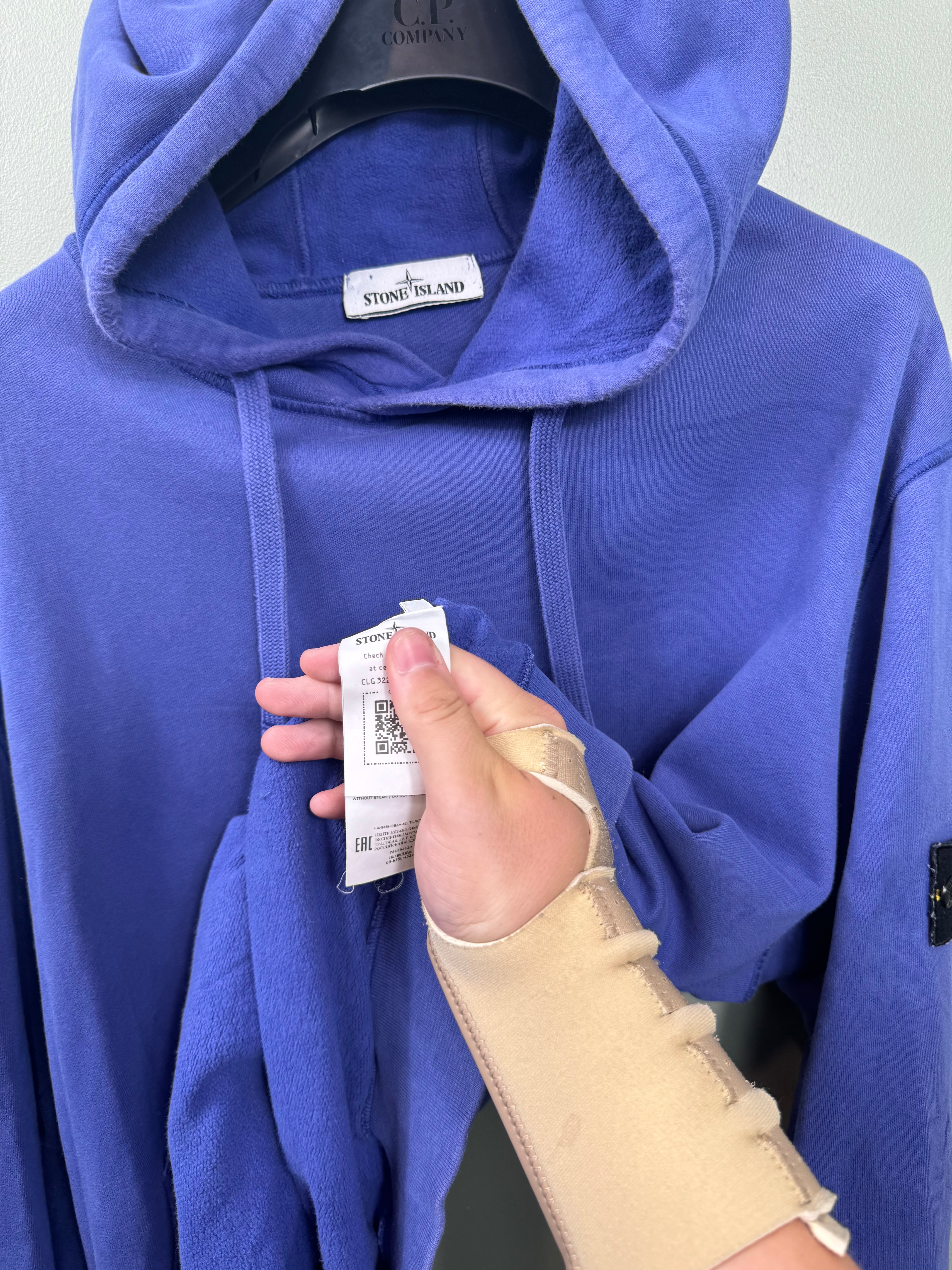 Stone Island Blue Hoodie