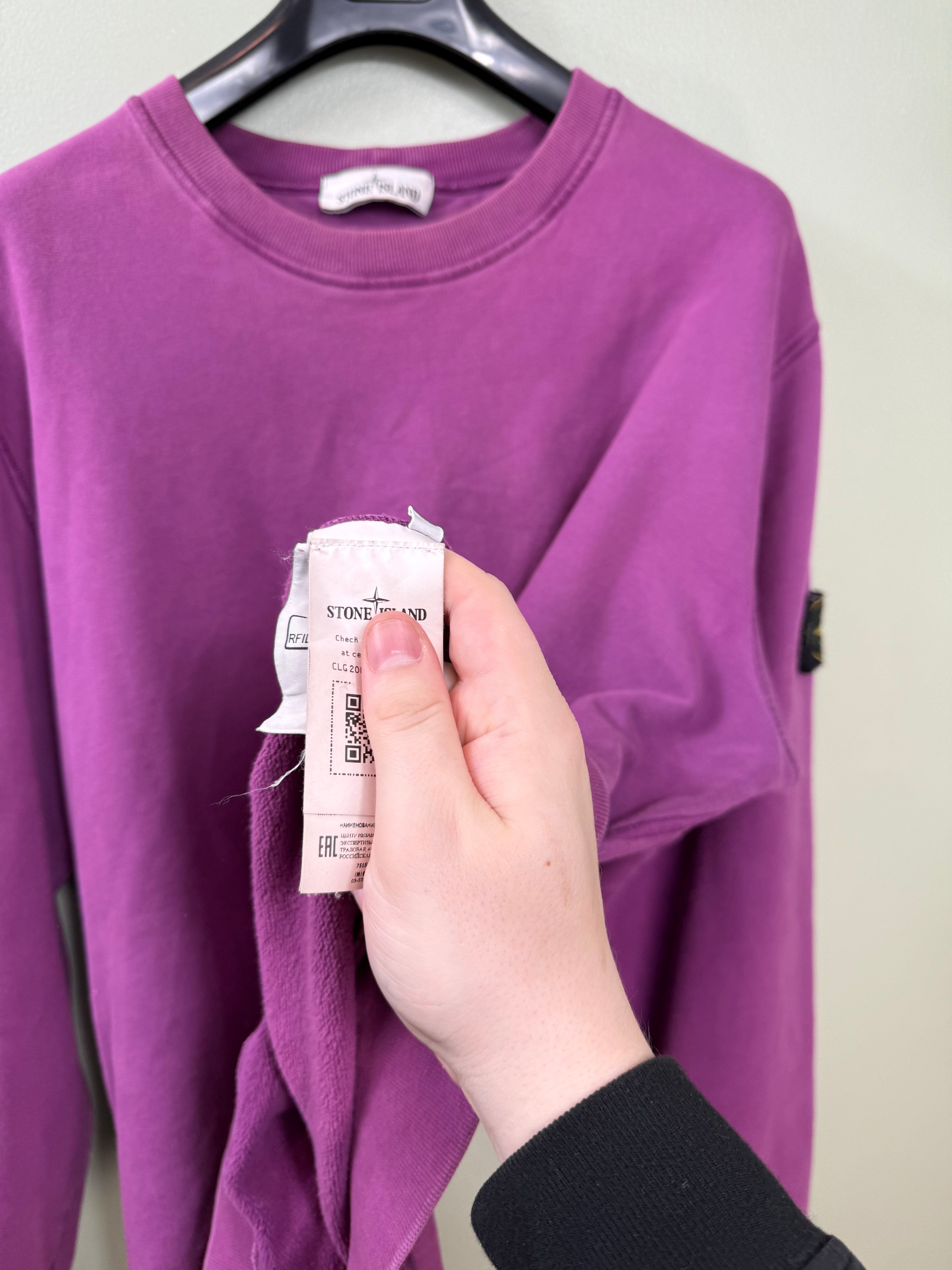 Stone Island Purple Jumper