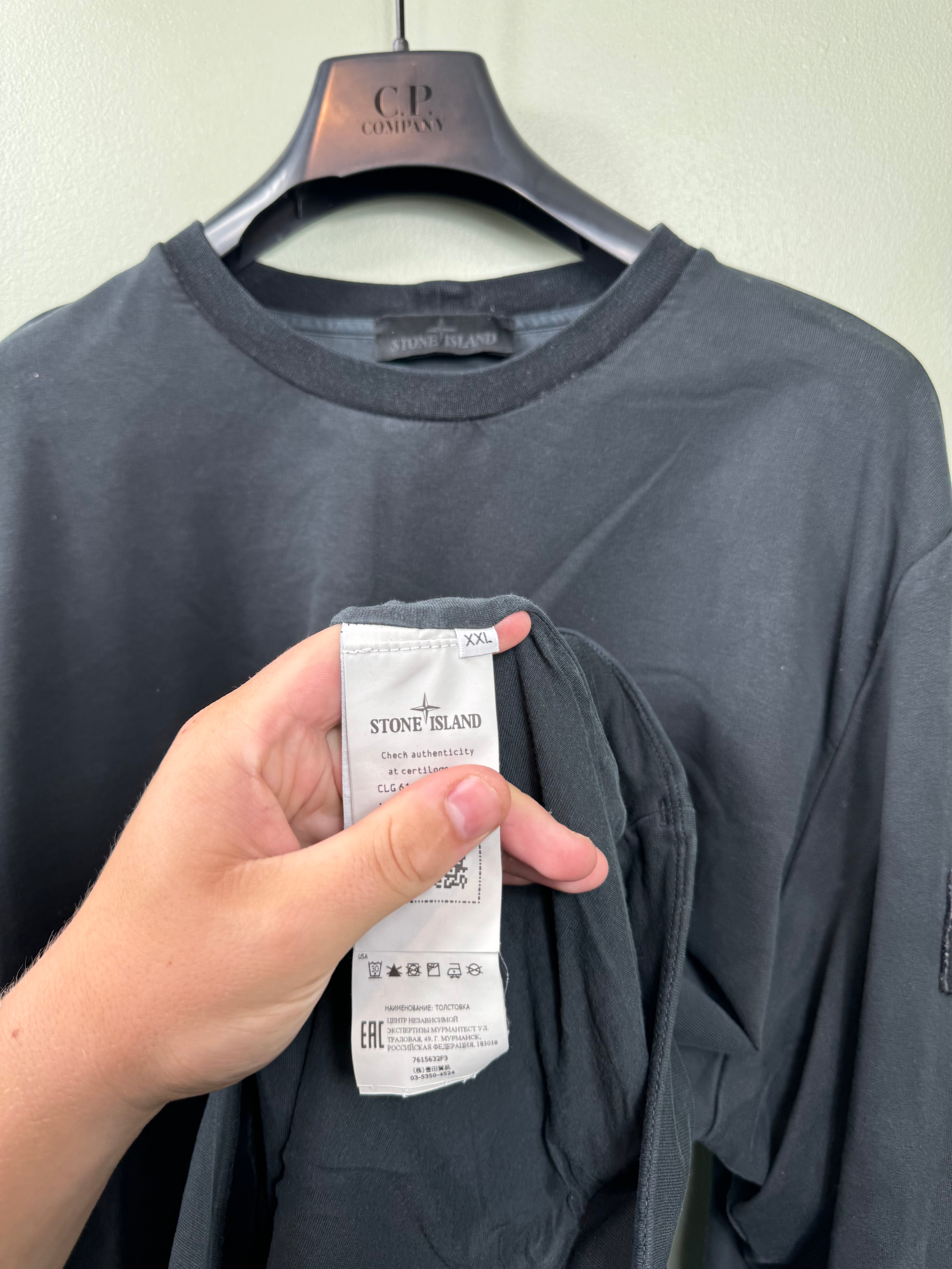 Stone Island Black Ghost Jumper