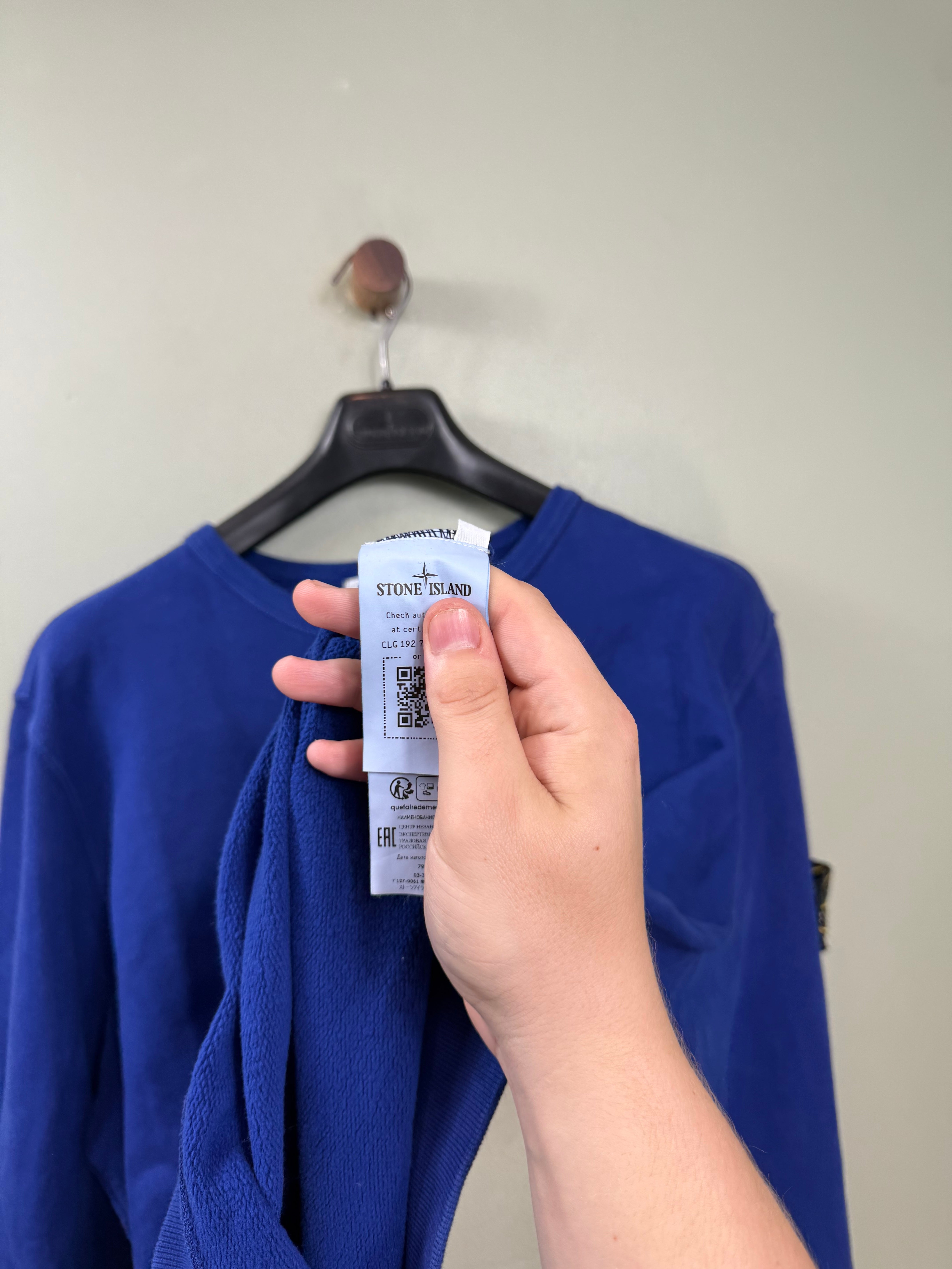 Stone Island Blue Jumper