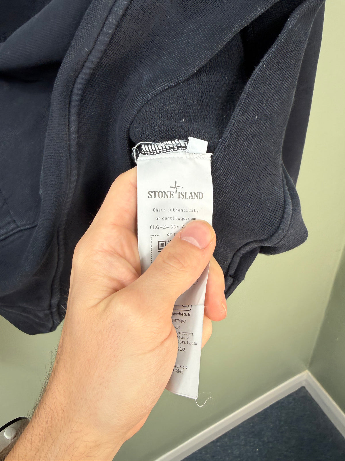 Stone Island Navy Hoodie