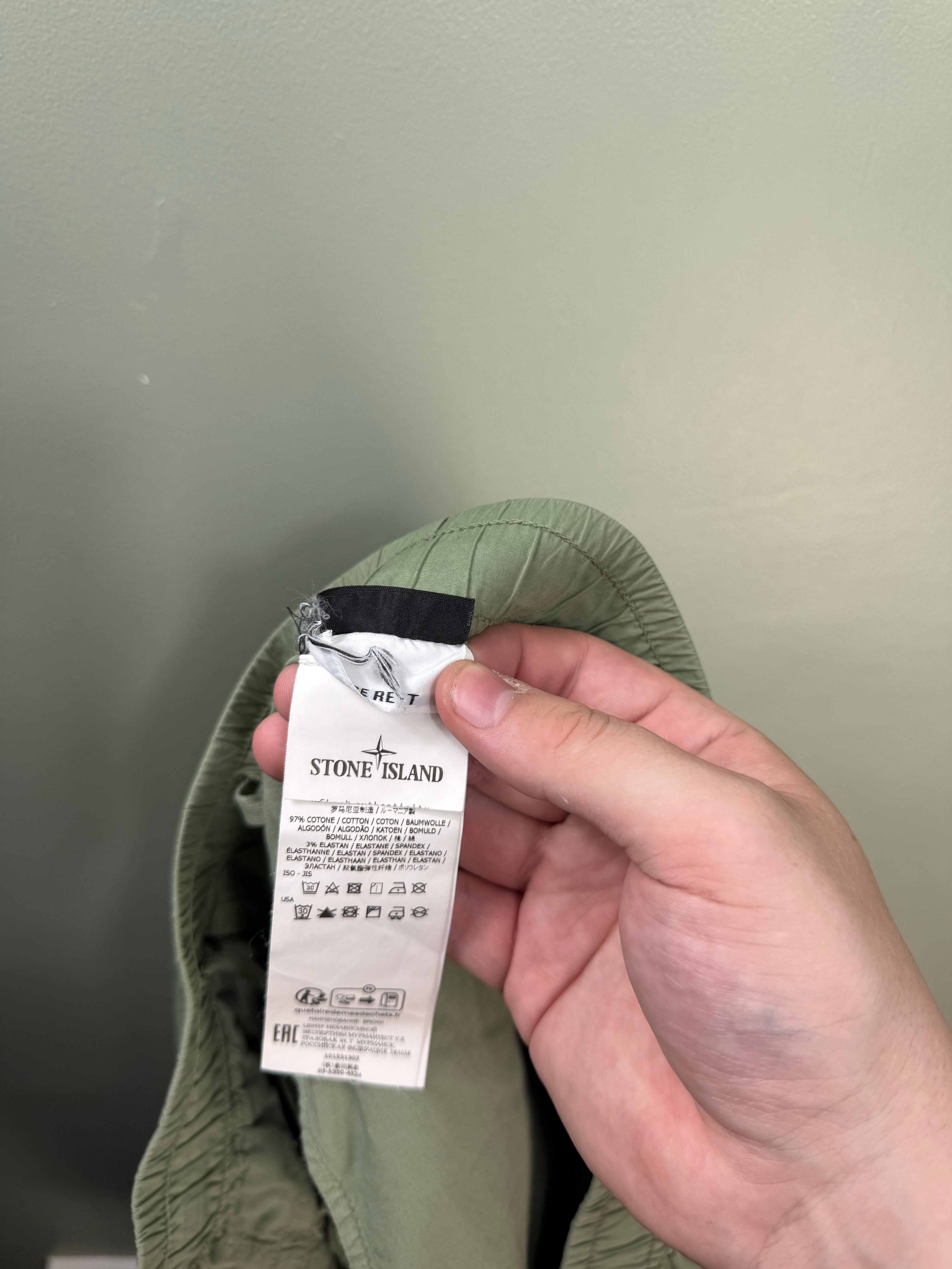 Stone Island Khaki RE-T Cargo Bottoms