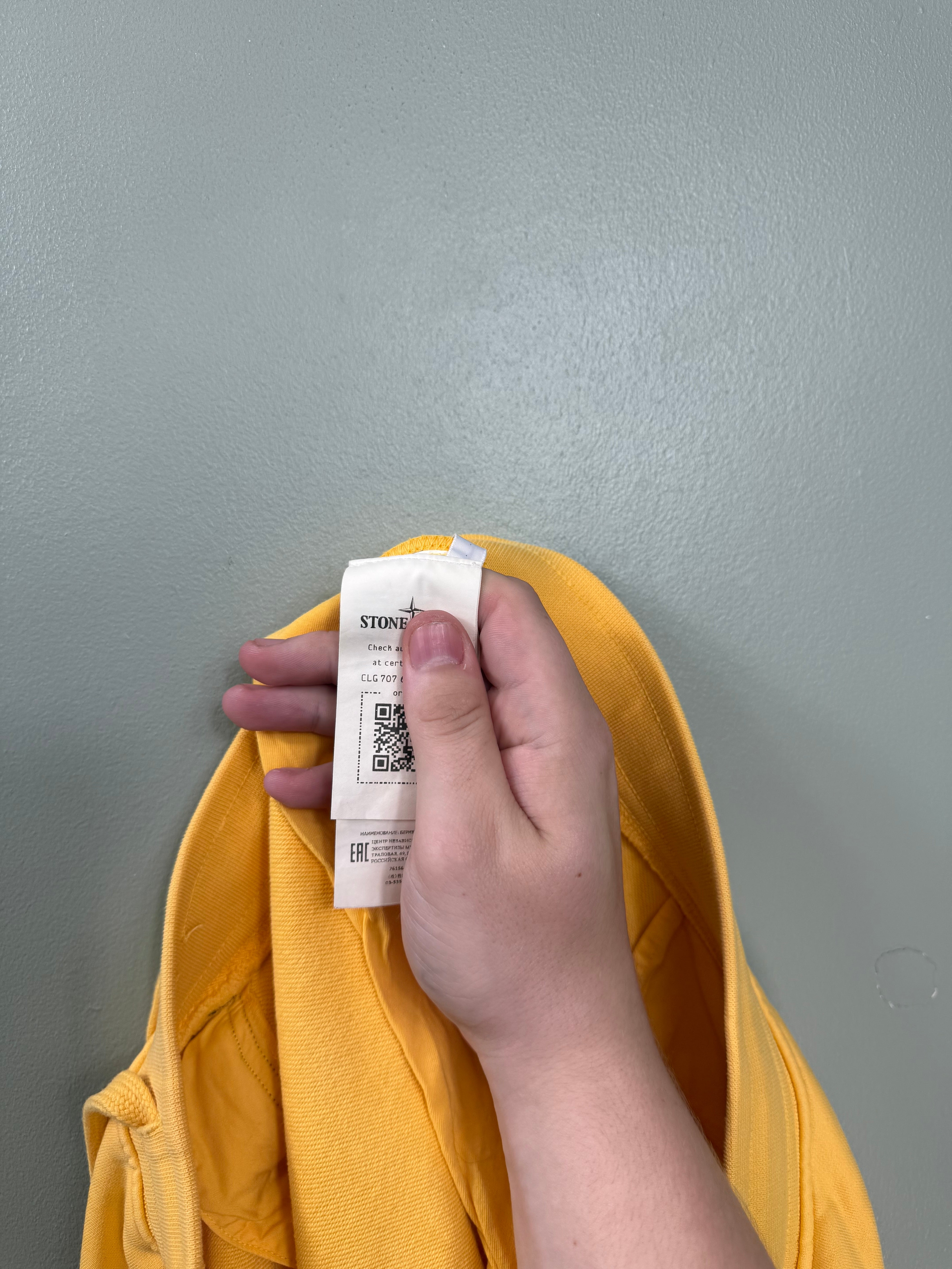 Stone Island Yellow Shorts