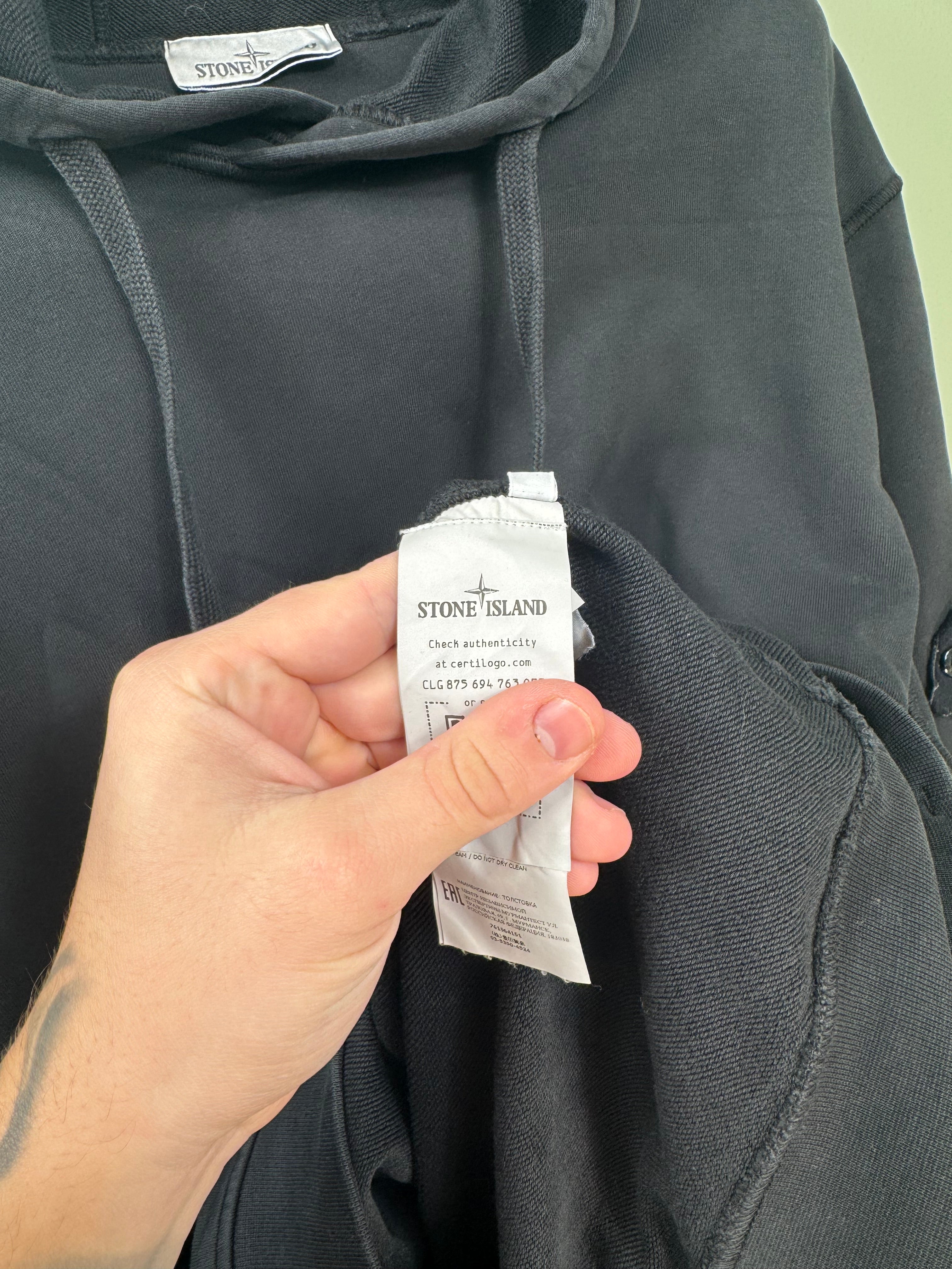 Stone Island Black Hoodie