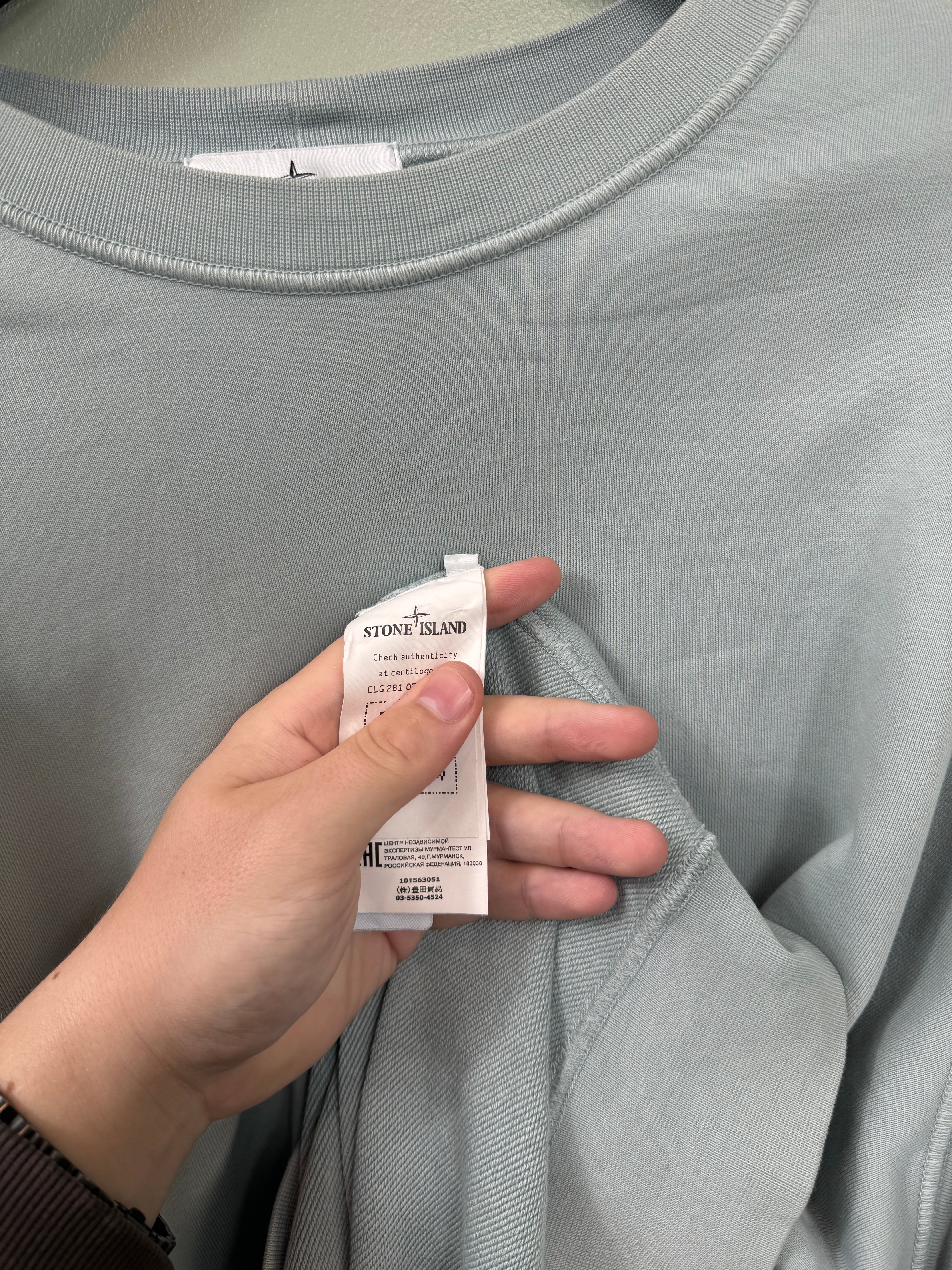 Stone Island Sage Green Jumper
