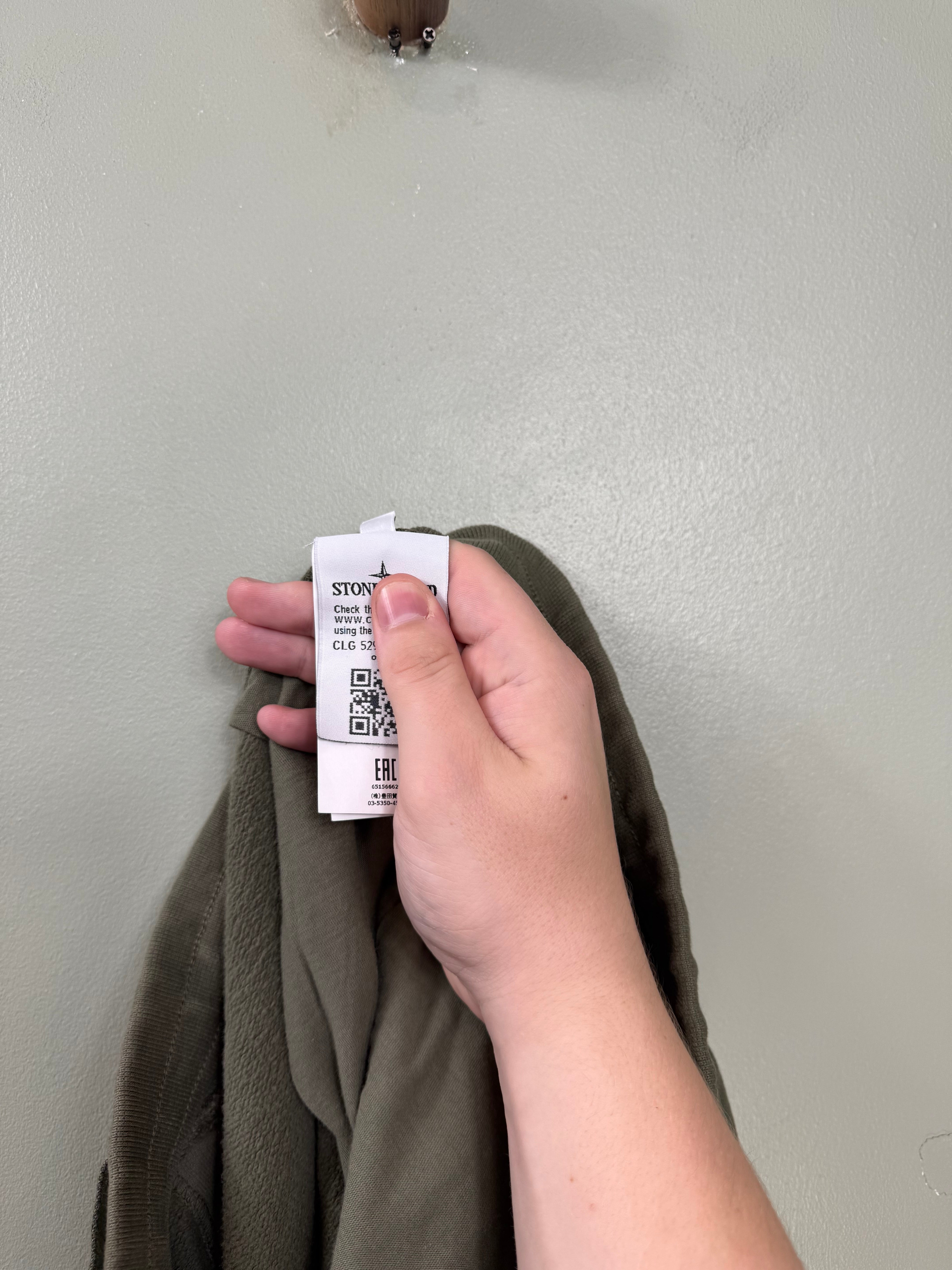 Stone Island Khaki Joggers