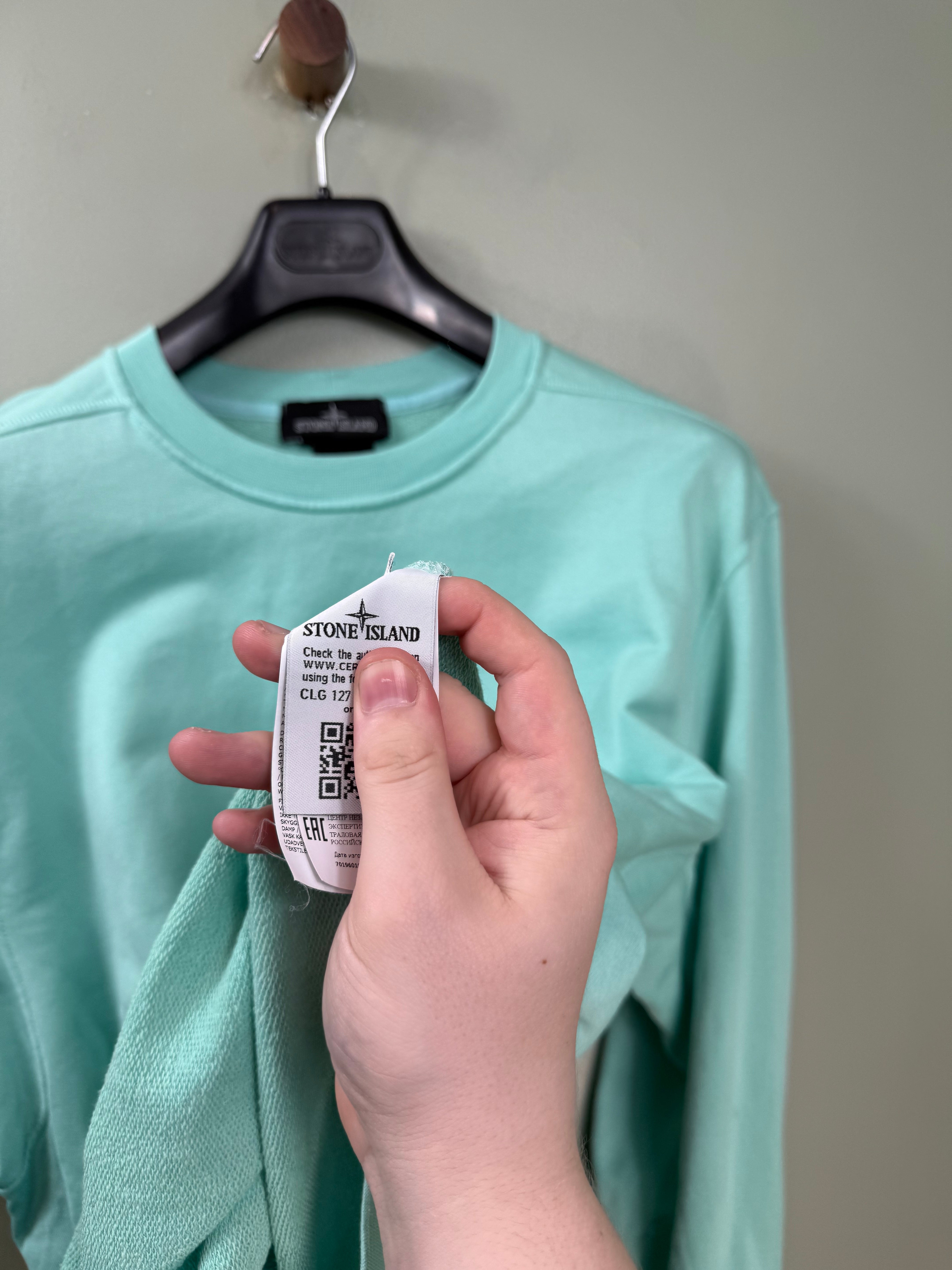 Stone Island Turquoise Shadow Project Jumper