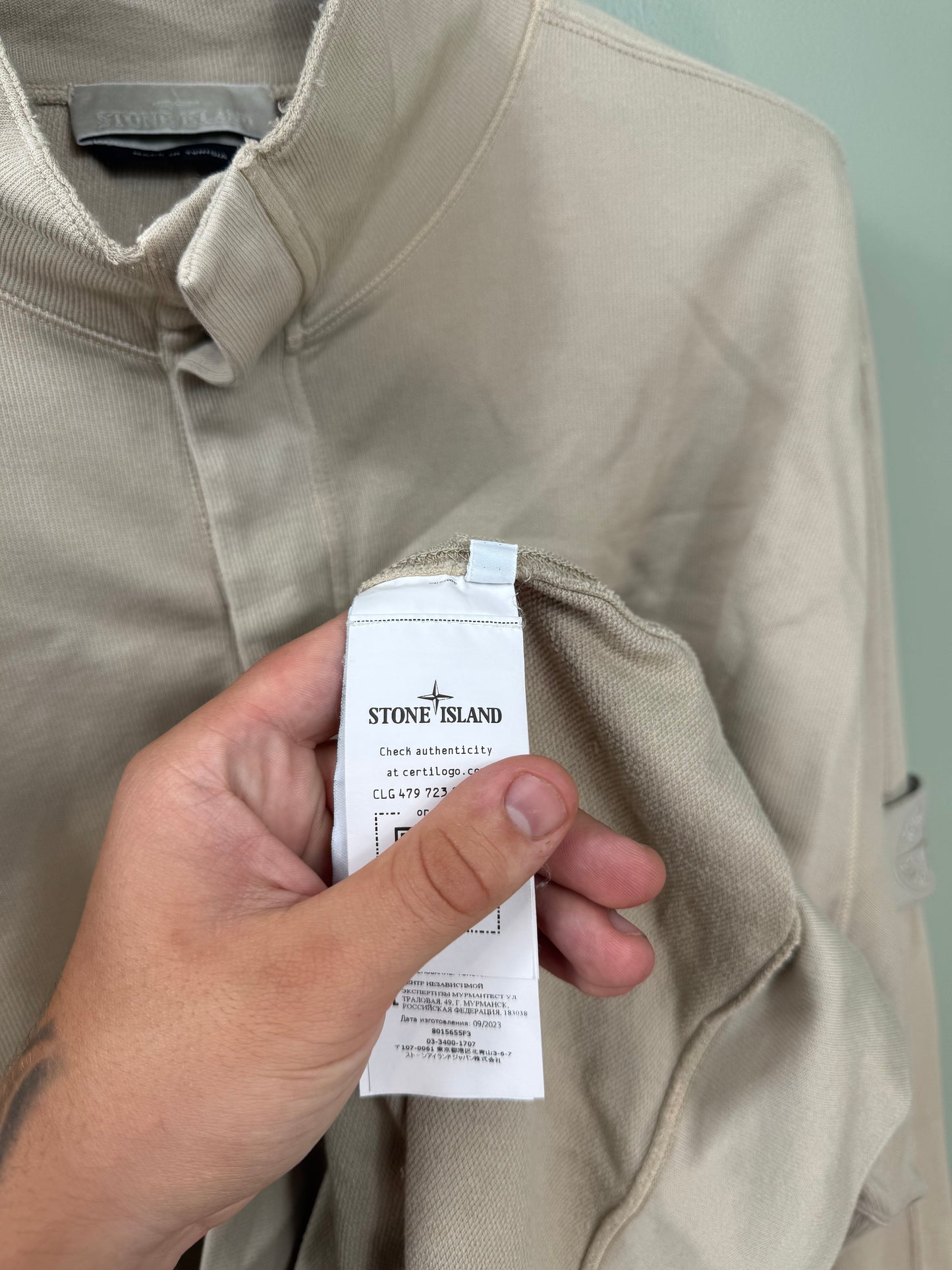 Stone Island Beige 1/4 Button Jumper