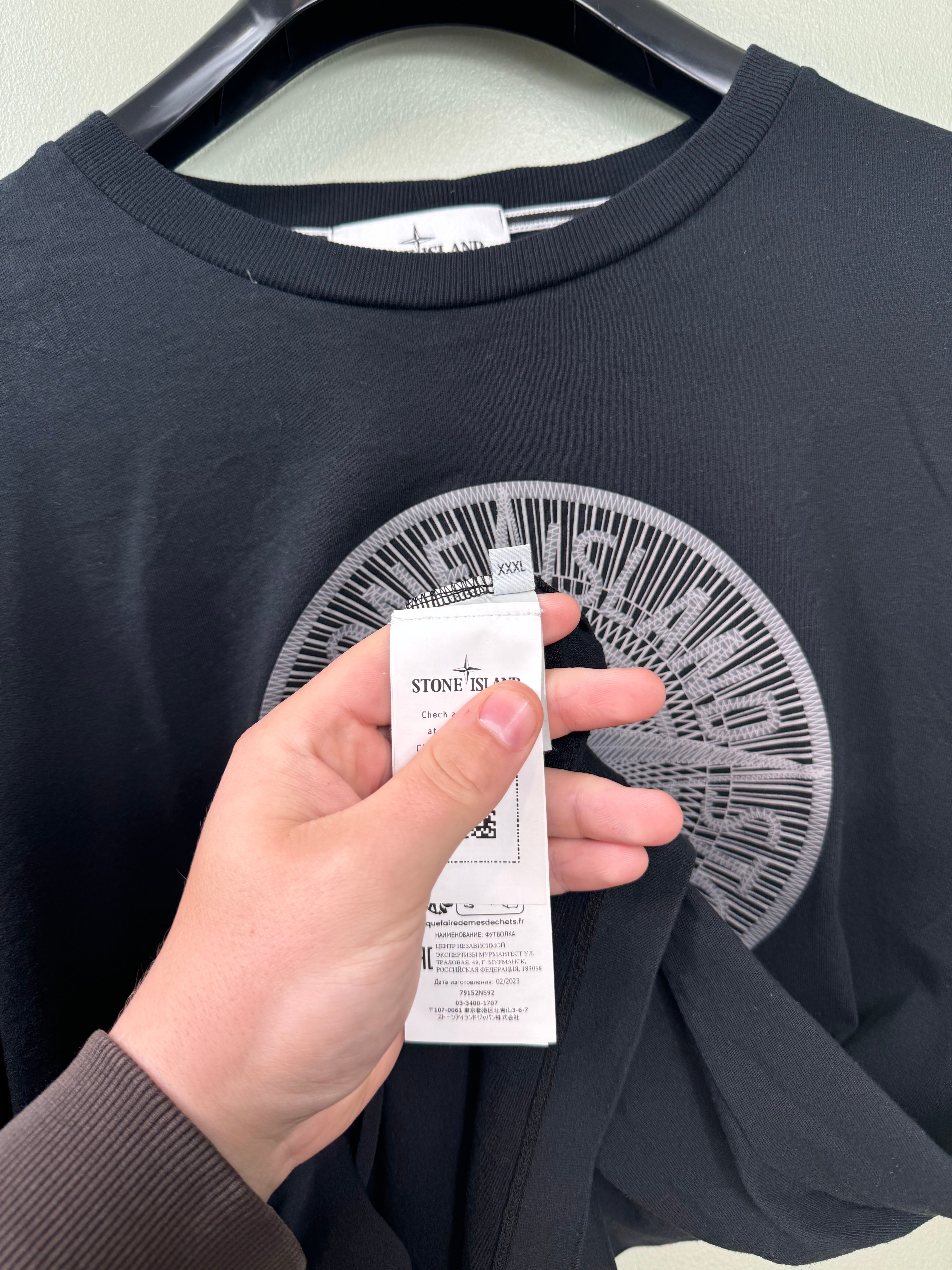 Stone Island Black Tee