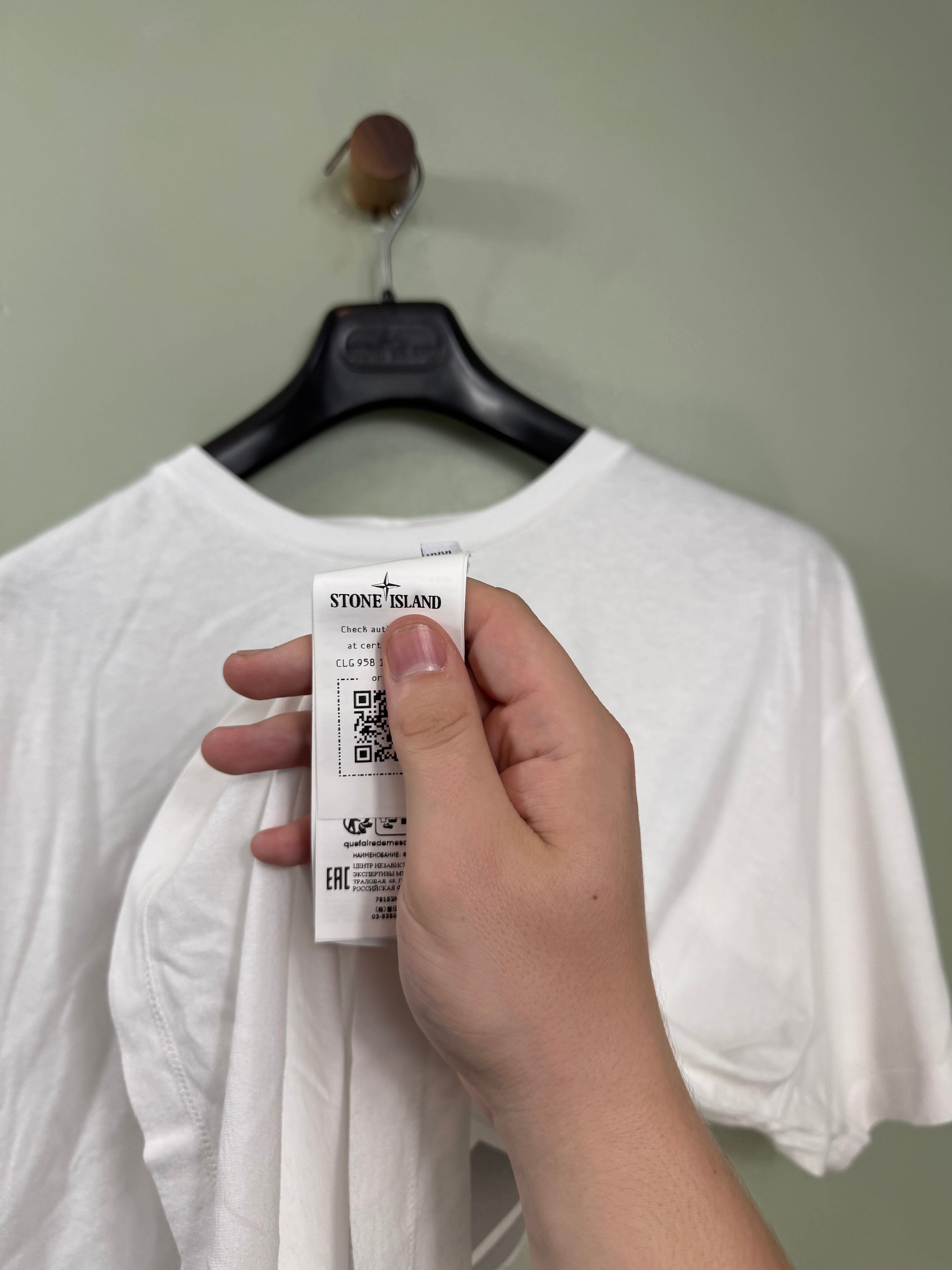 Stone Island White T-Shirt