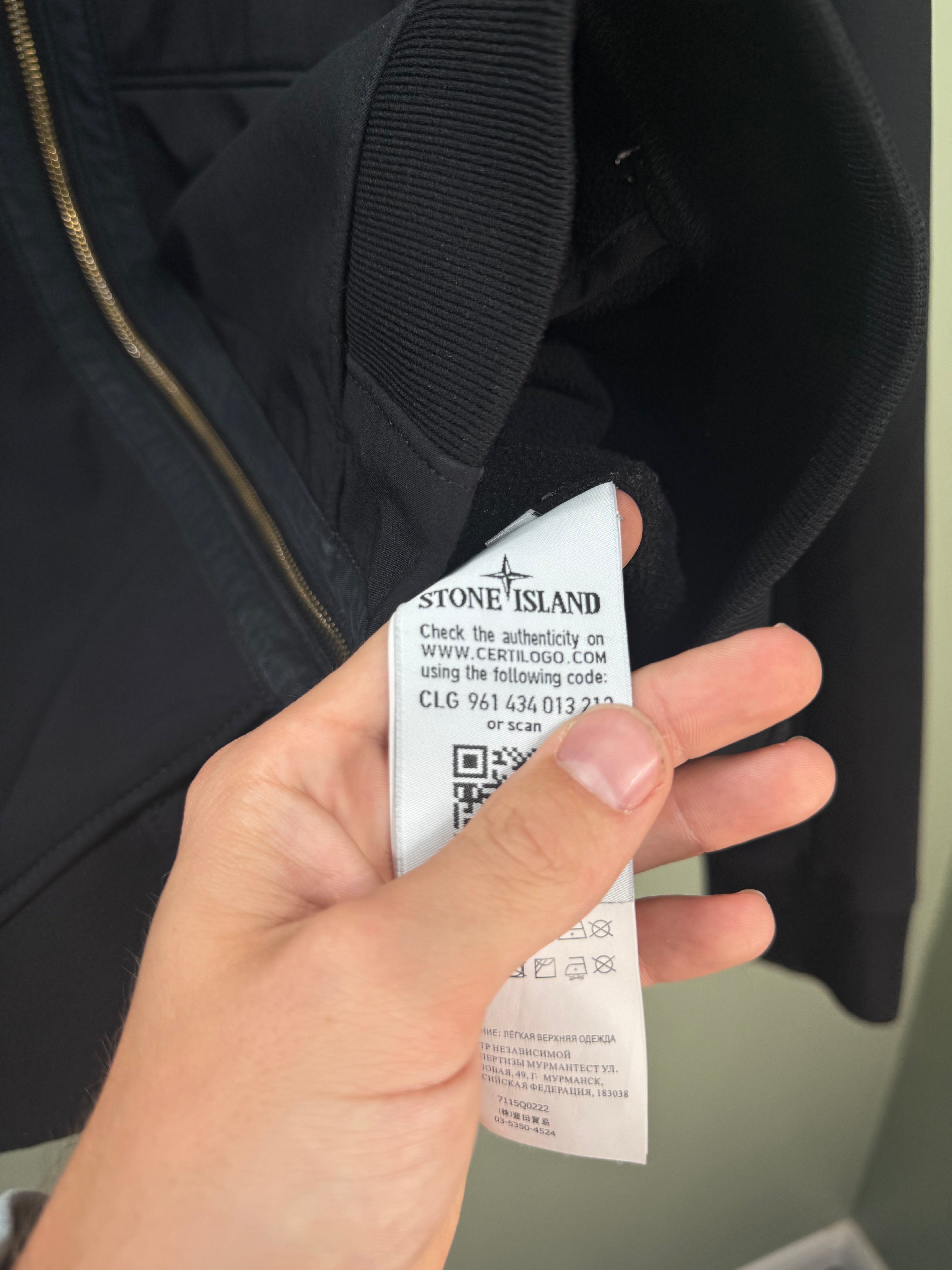 Stone Island Black Soft Shell Jacket