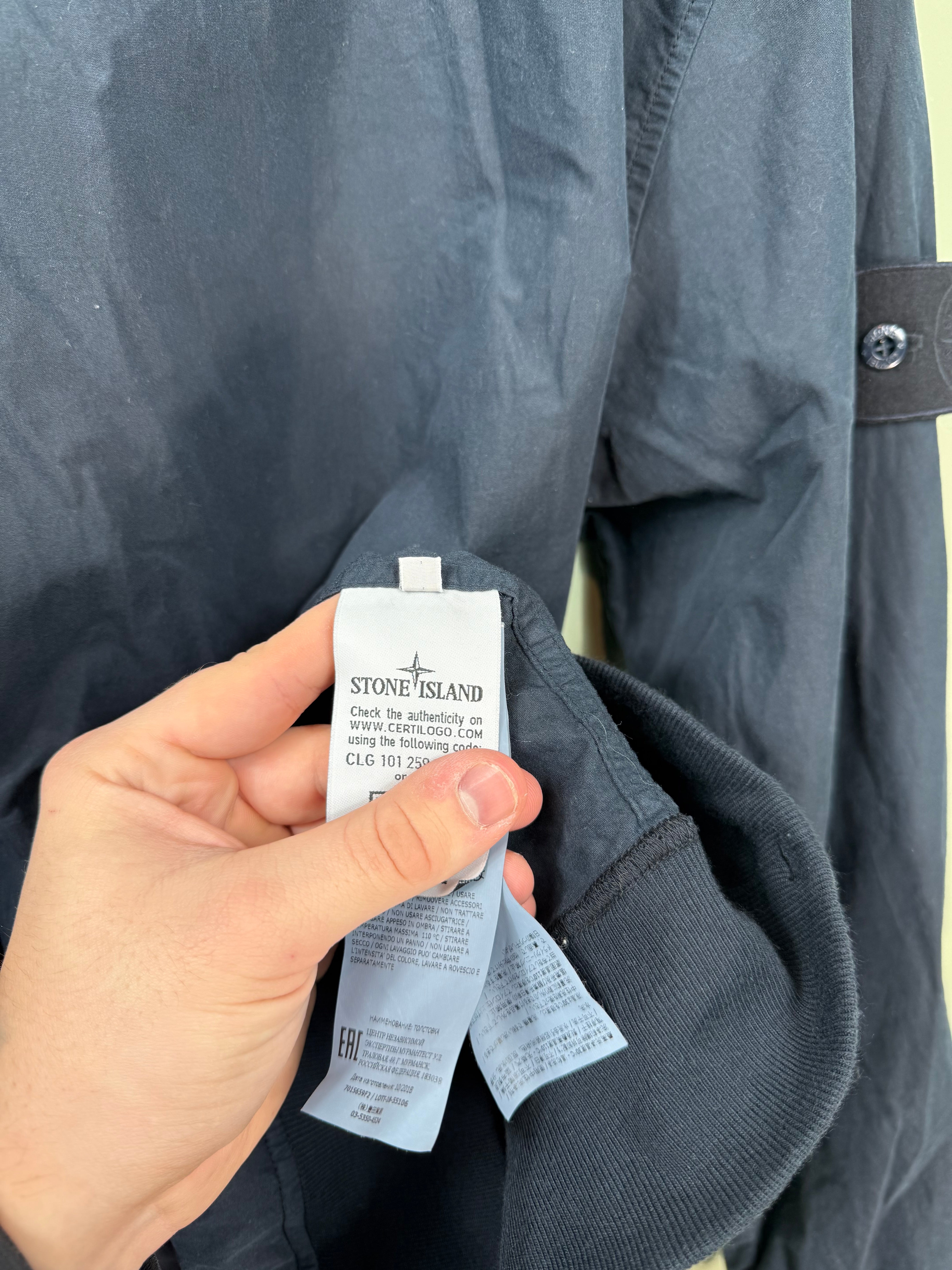 Stone Island Navy Ghost Jumper